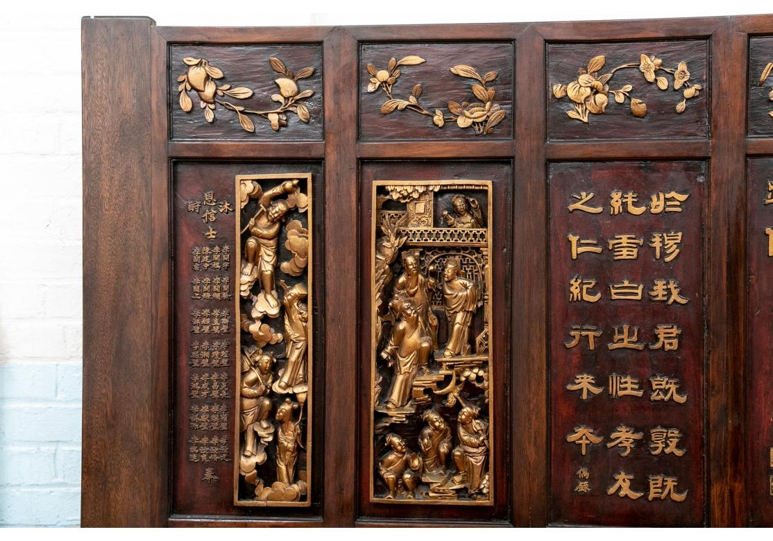 Ming Large Carved and Gilt Decorated Chinese Screen For Sale