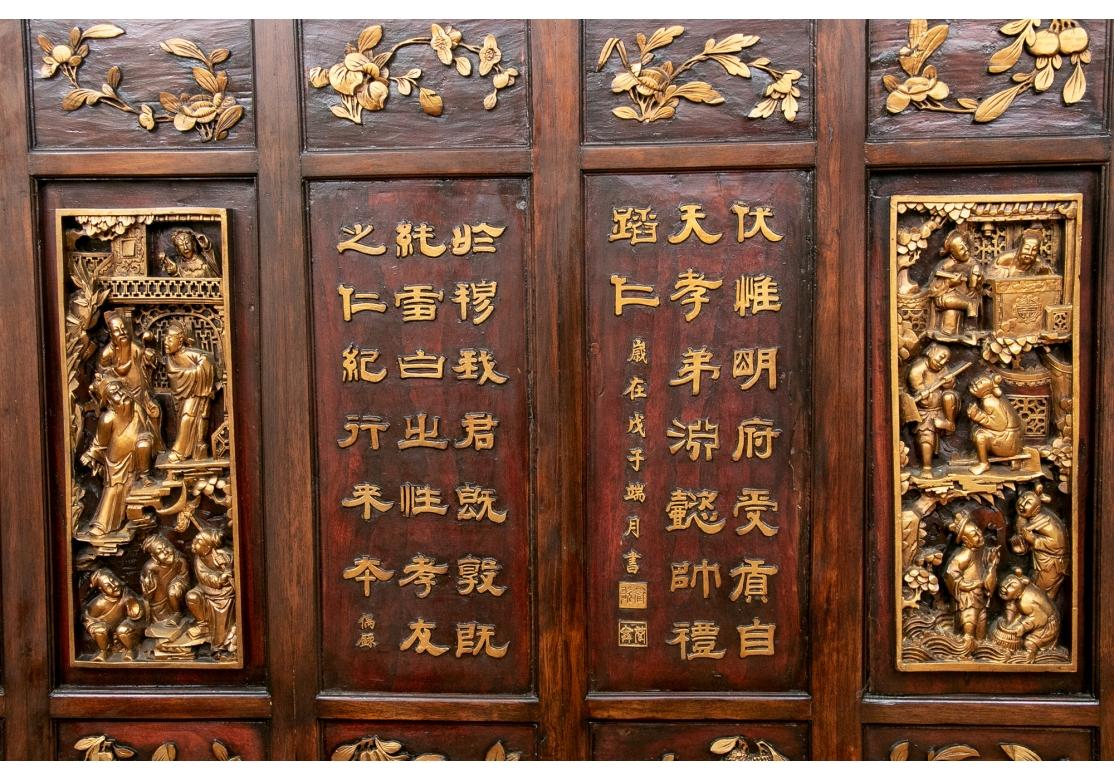 Ming Grand paravent chinois sculpté et doré en vente