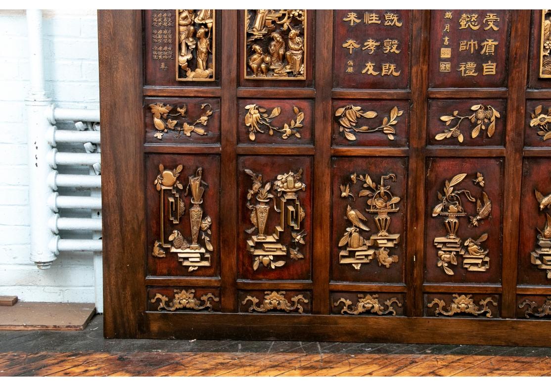 Wood Large Carved and Gilt Decorated Chinese Screen For Sale