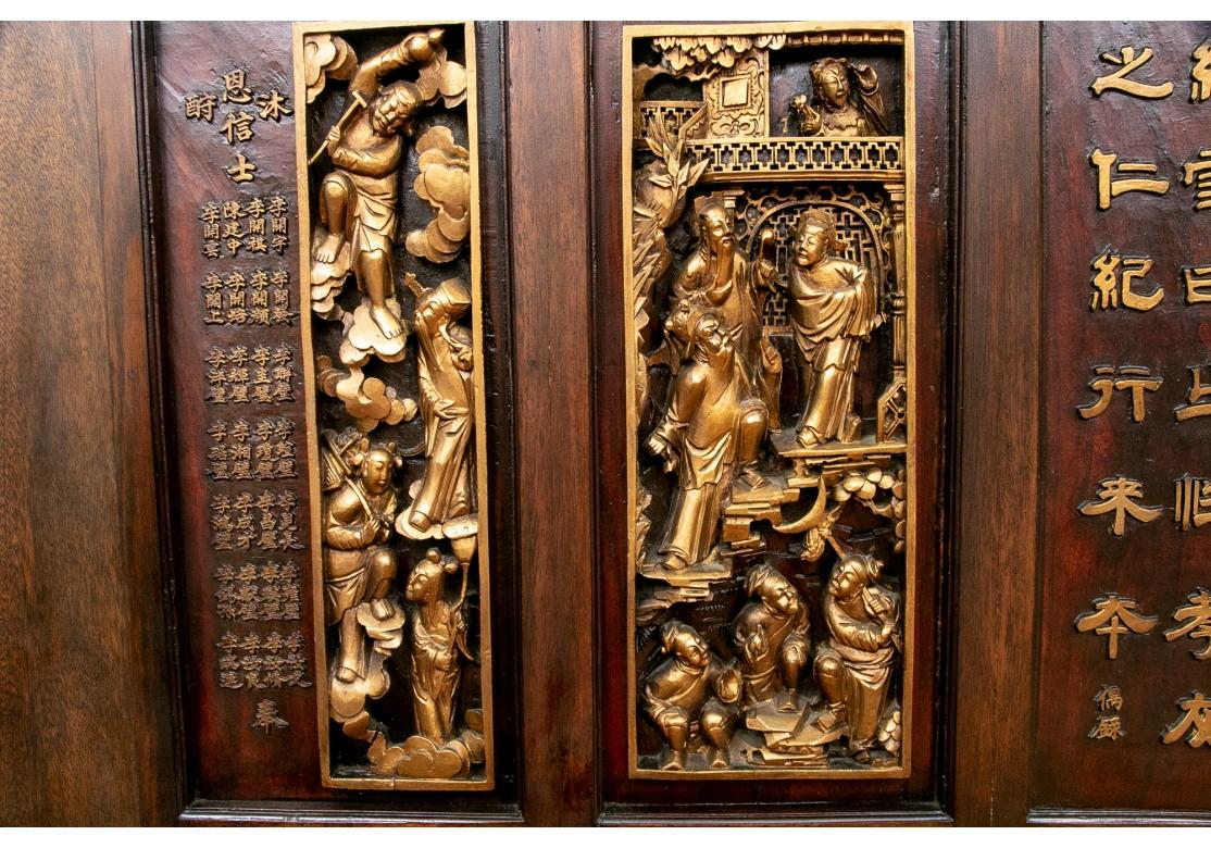 Large Carved and Gilt Decorated Chinese Screen For Sale 3