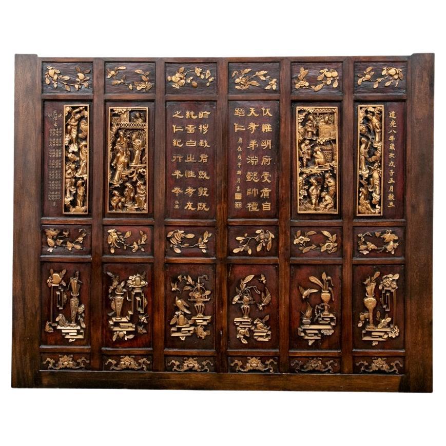 Large Carved and Gilt Decorated Chinese Screen For Sale