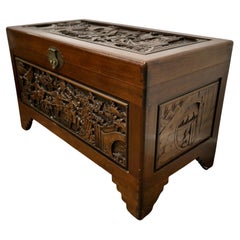 Vintage Large Carved Oriental Camphor Wood Chest This Carved Chest is Made from Camphor