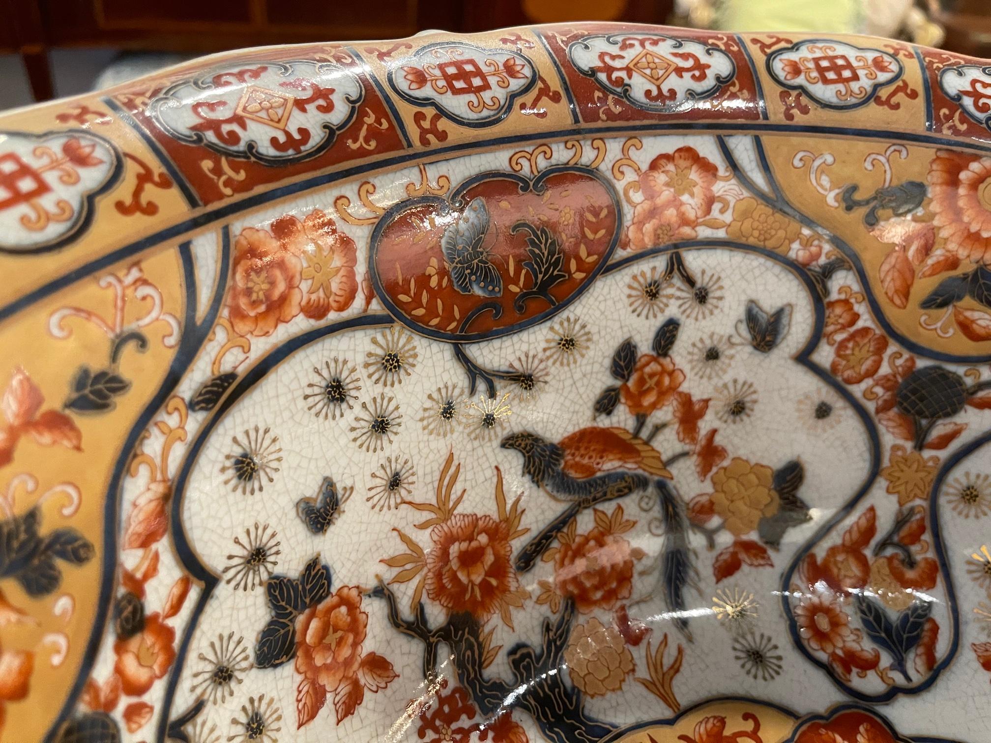 Large Castilian Porcelain Bowl on Brass Stand, 20th Century 5