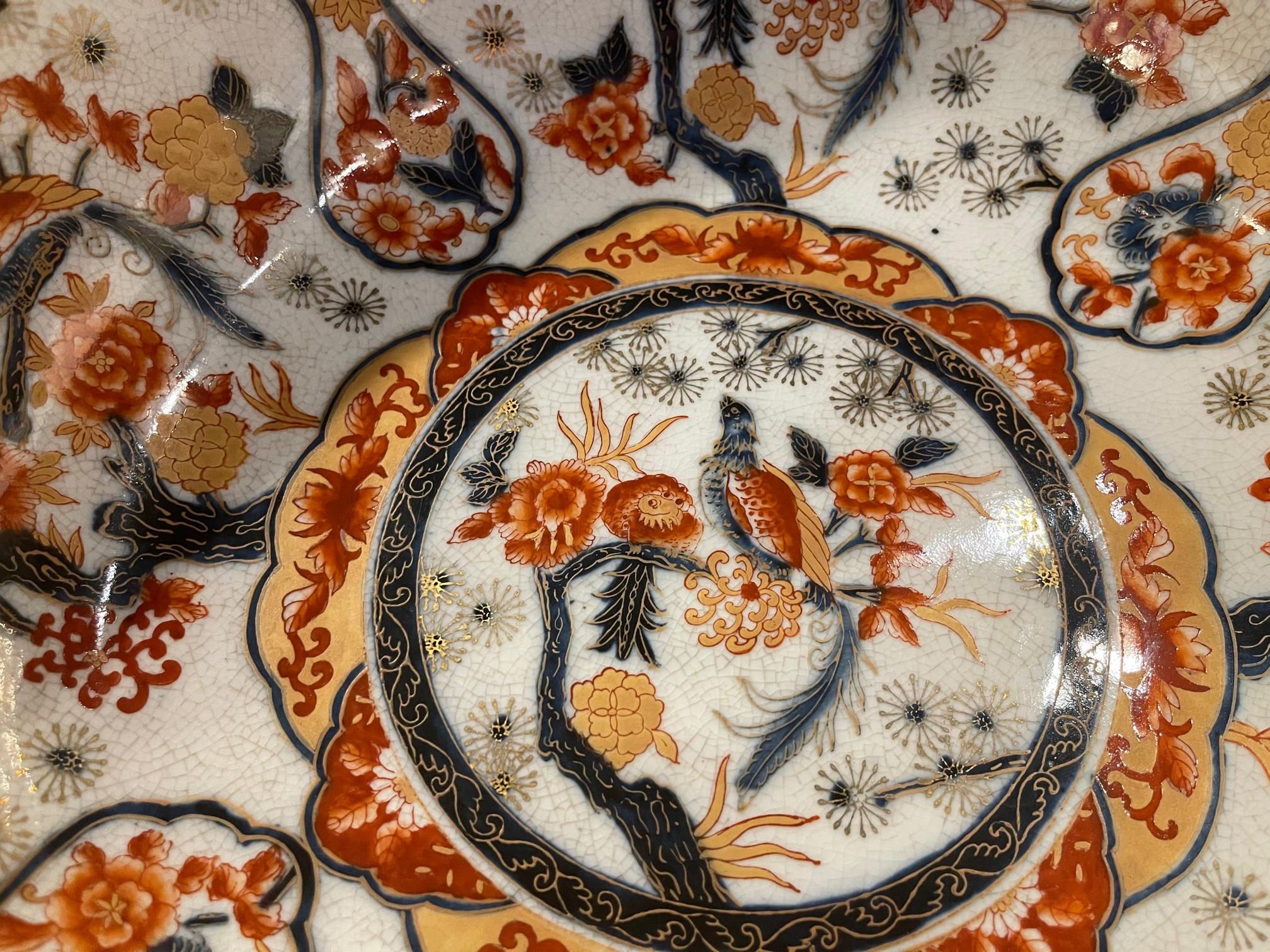 Large Castilian Porcelain Bowl on Brass Stand, 20th Century 4