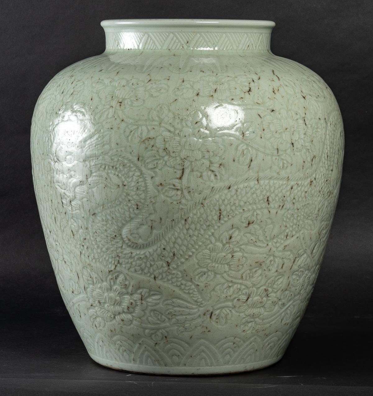 Chinese Export Large Celadon Porcelain Vase