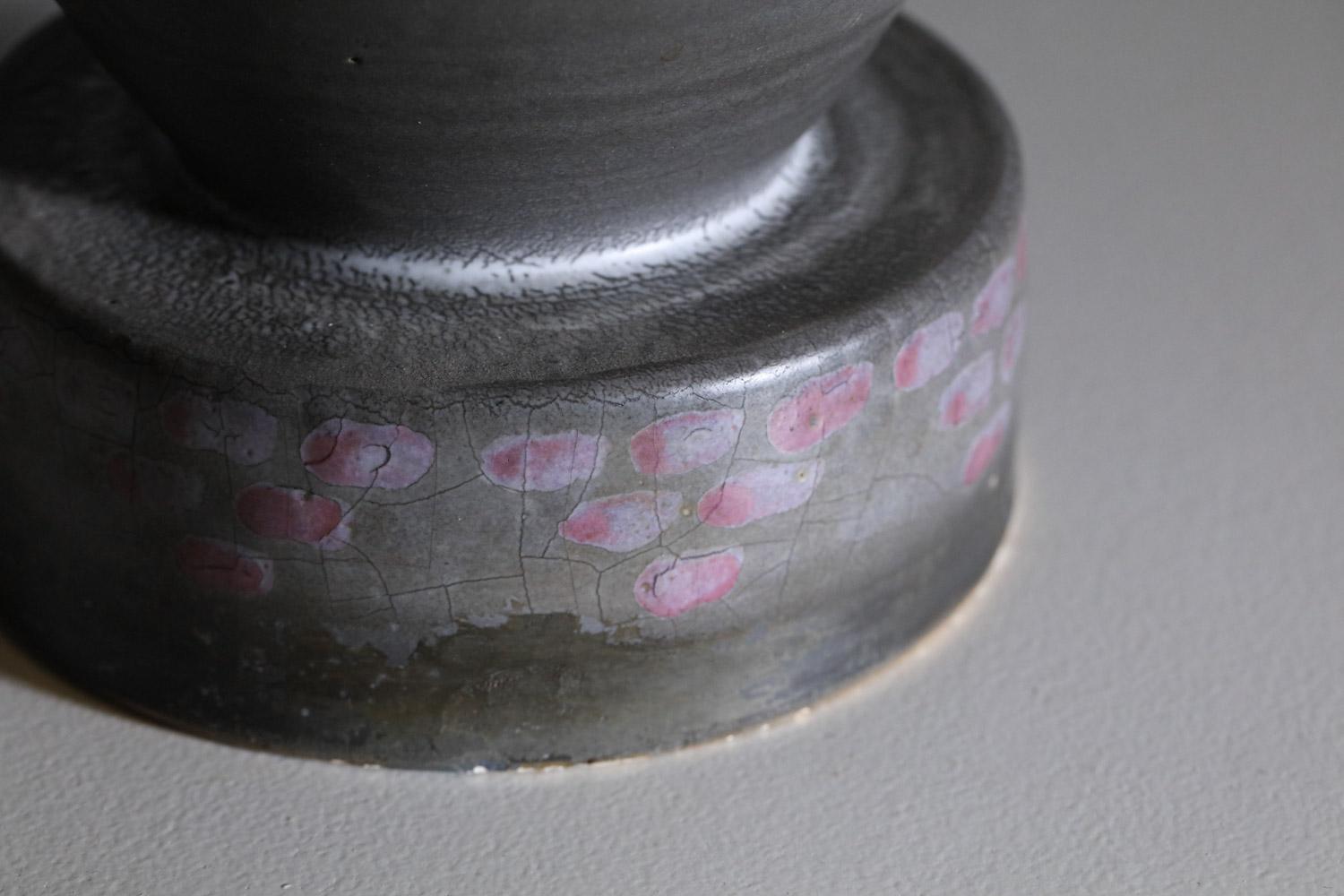 Grande lampada da lavabo in ceramica Francis Bichoff anni '40 nera e viola in vendita 2