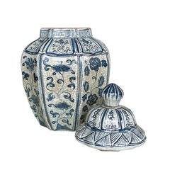 Large Ceramic Blue and White Chinese Chinoiserie Ginger Jar or Urn