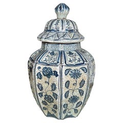Large Ceramic Blue and White Chinese Chinoiserie Ginger Jar or Urn