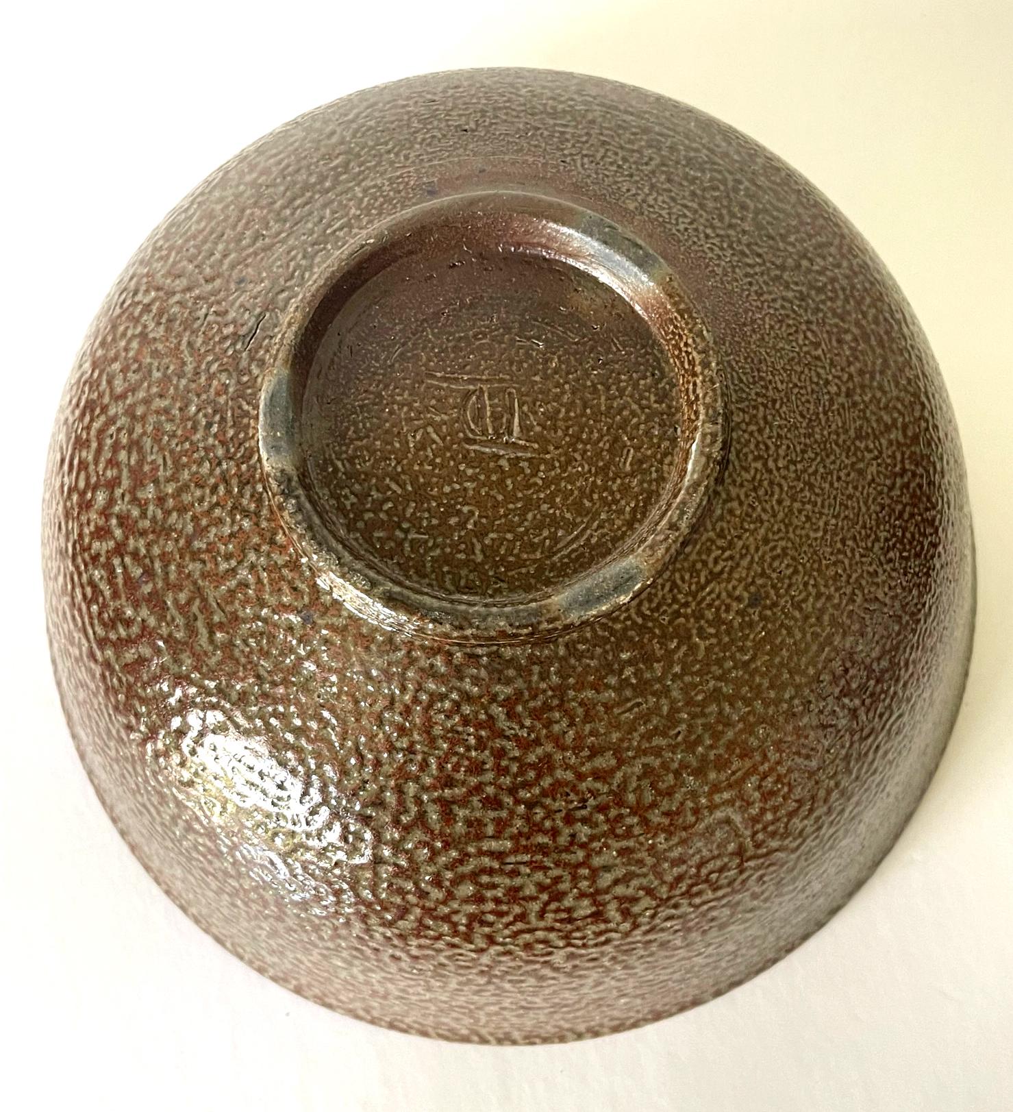 Glazed Large Ceramic Bowl Toshiko Takaezu For Sale