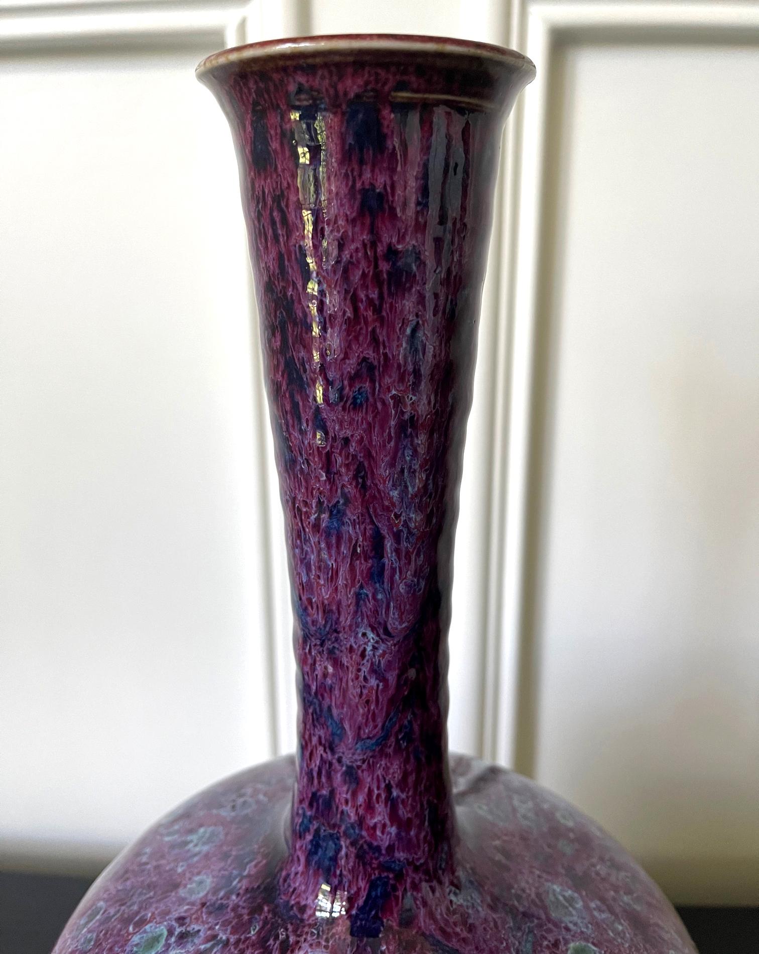 20ième siècle Grand vase en céramique du frère Thomas Bezanson en vente