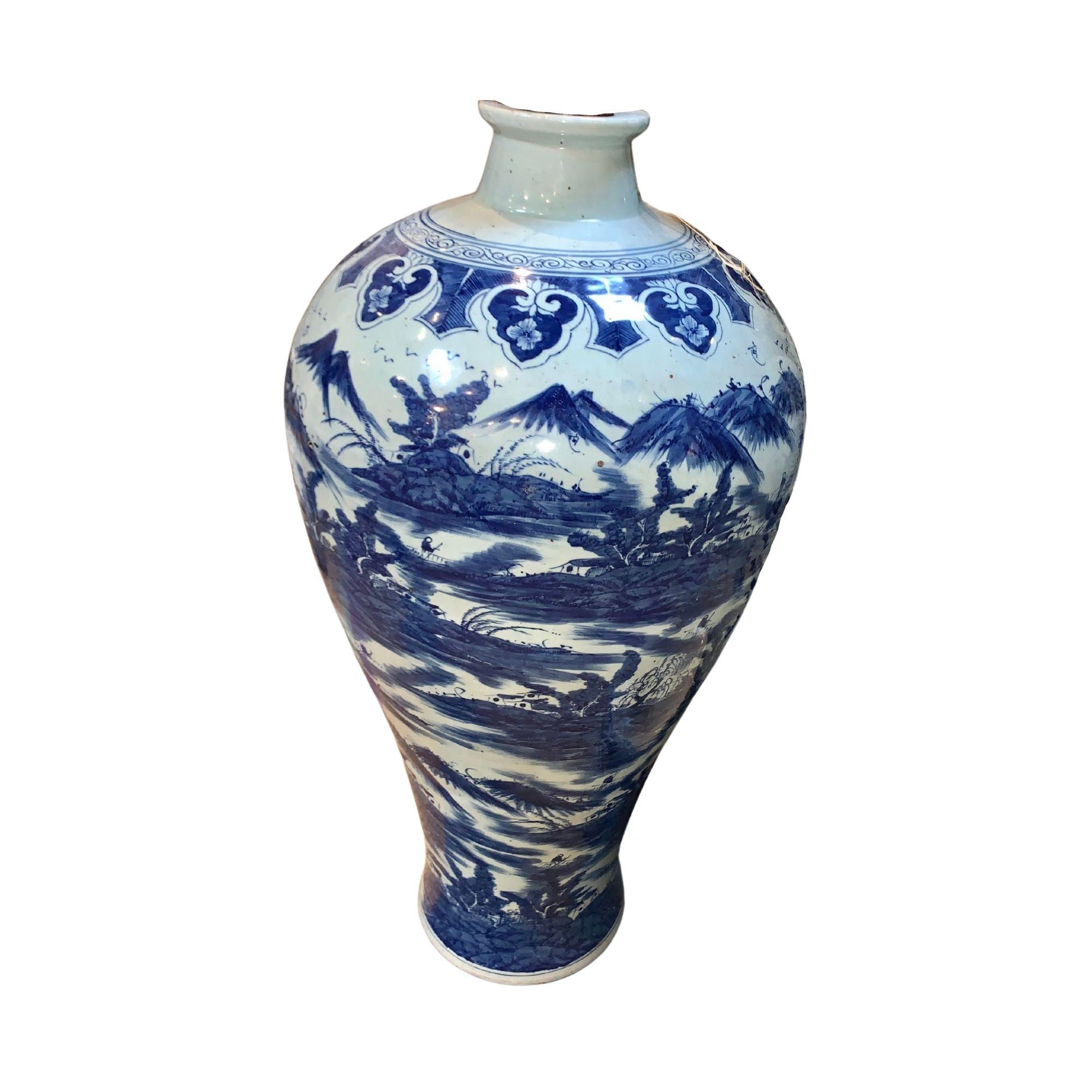 Asian Large Chang Dynasty Porcelain Vases For Sale