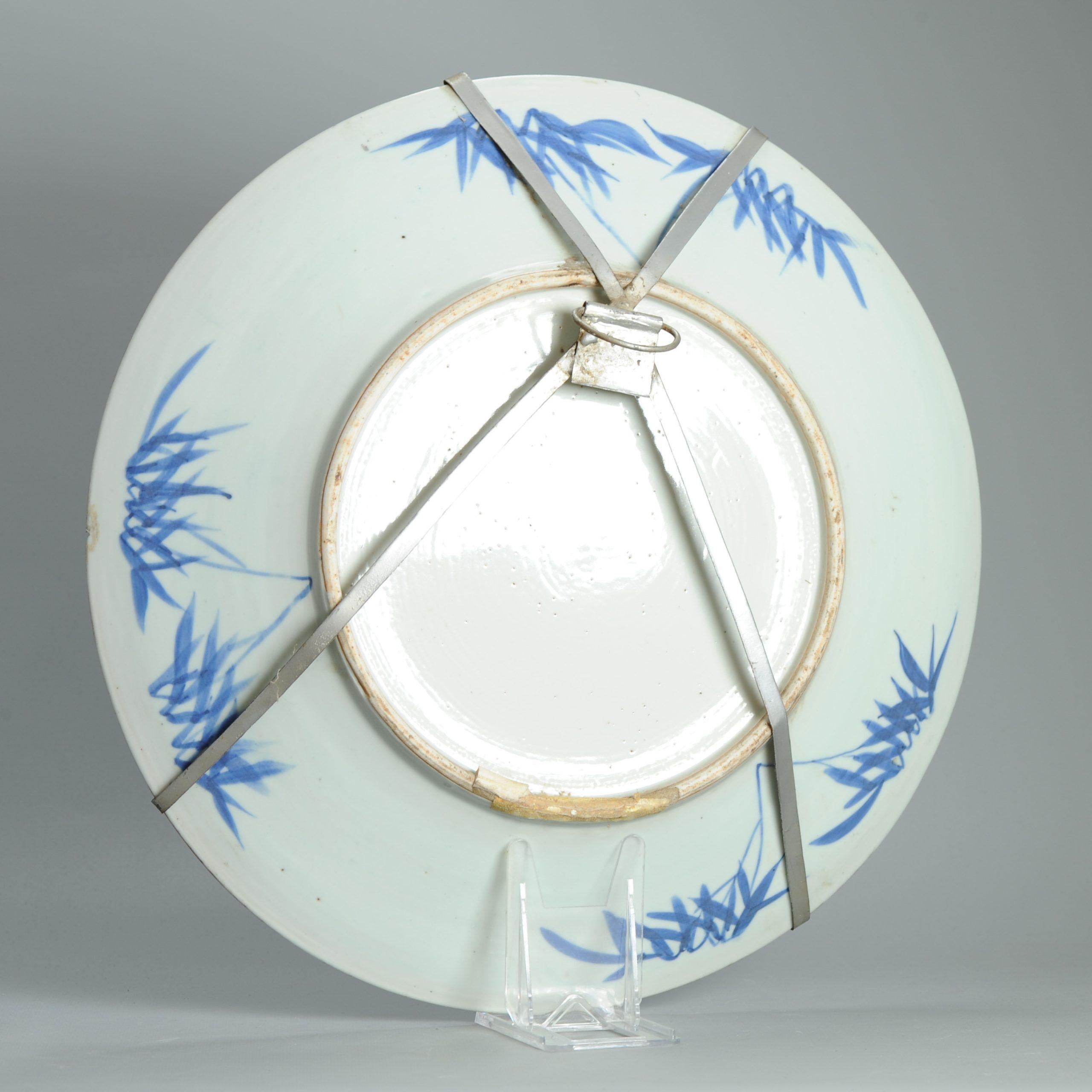 Large Charger Antique late 18th / 19th c Chinese Porcelain Landscape Scene For Sale 1