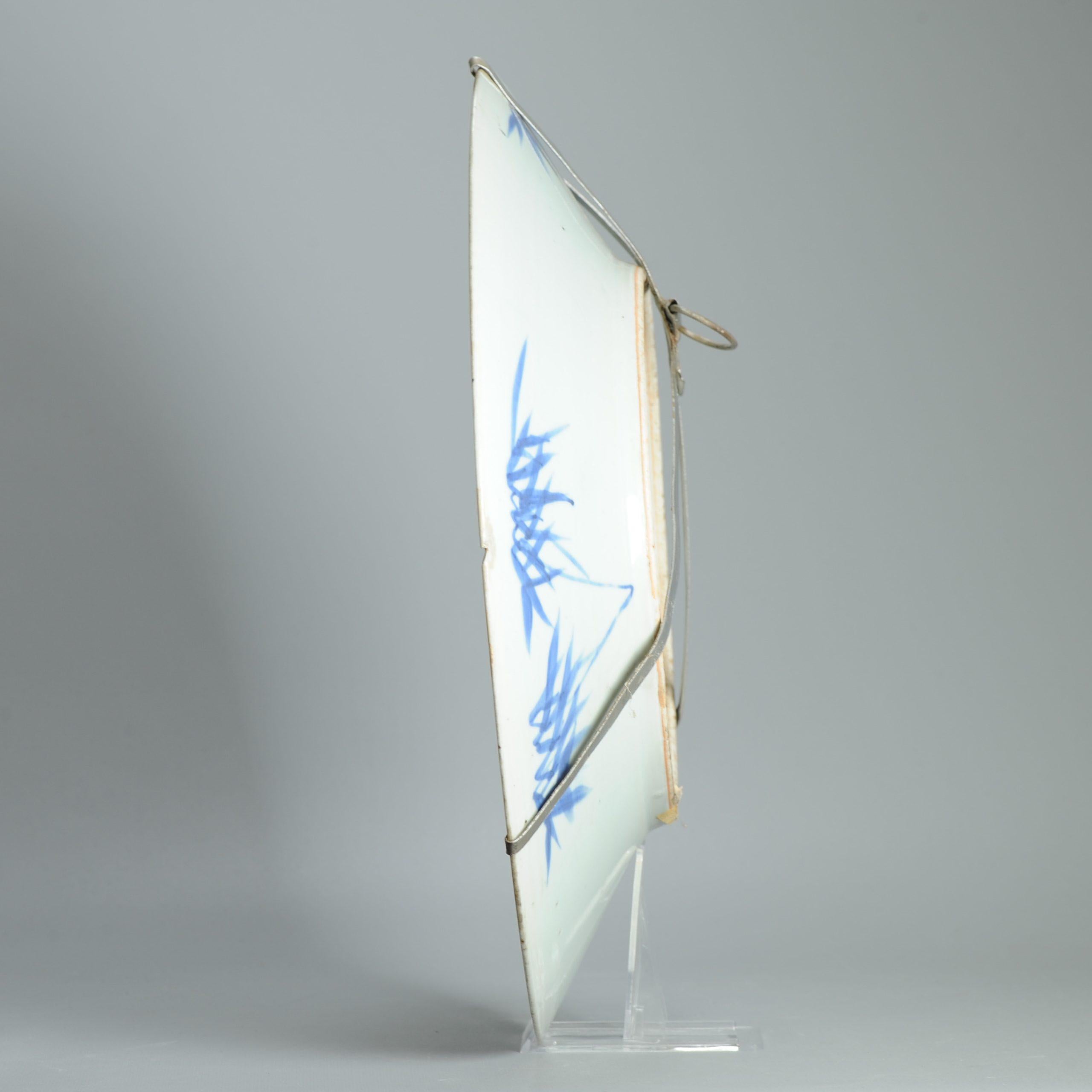 Large Charger Antique late 18th / 19th c Chinese Porcelain Landscape Scene For Sale 5