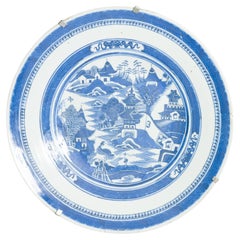 Large Charger Antique late 18th / 19th c Chinese Porcelain Landscape Scene