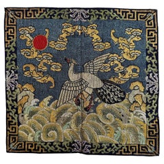 Child's 19th Century Rank Badge with Silver Pheasant (B)