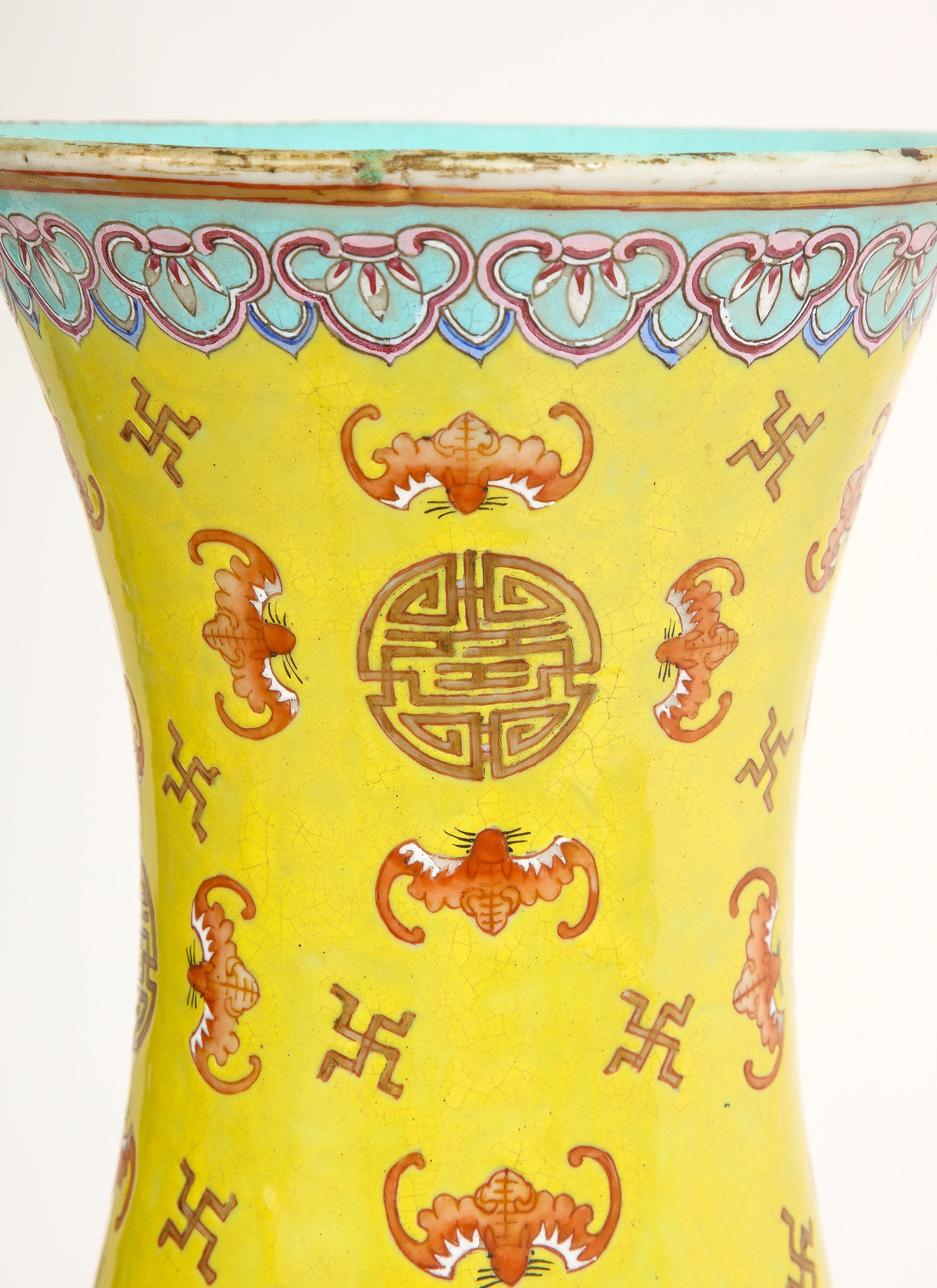 Large Chinese 19th C Yellow-Ground Famille-Rose 'Dragon & Phoenix' Vase, Guangxu For Sale 7