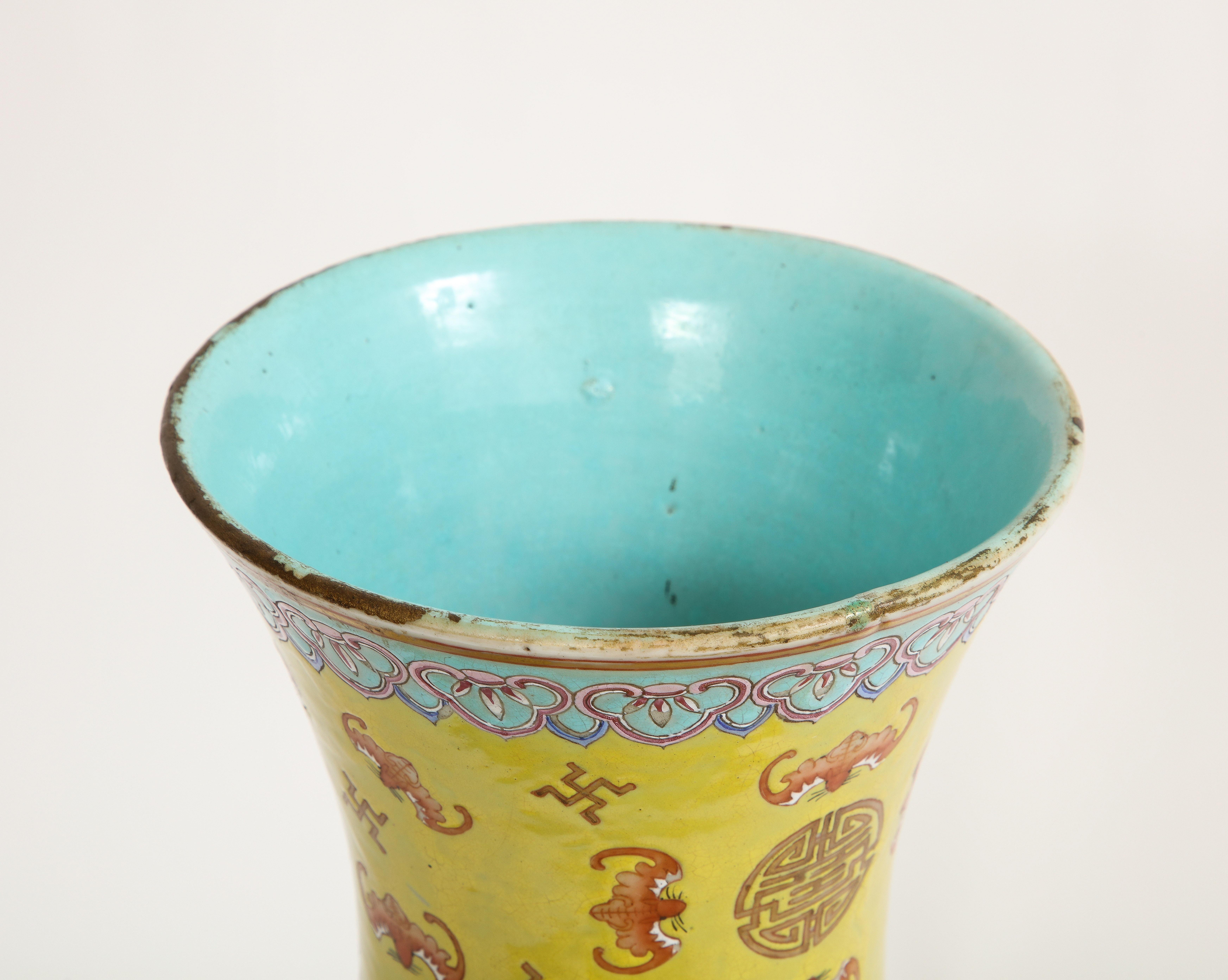 Large Chinese 19th C Yellow-Ground Famille-Rose 'Dragon & Phoenix' Vase, Guangxu For Sale 8