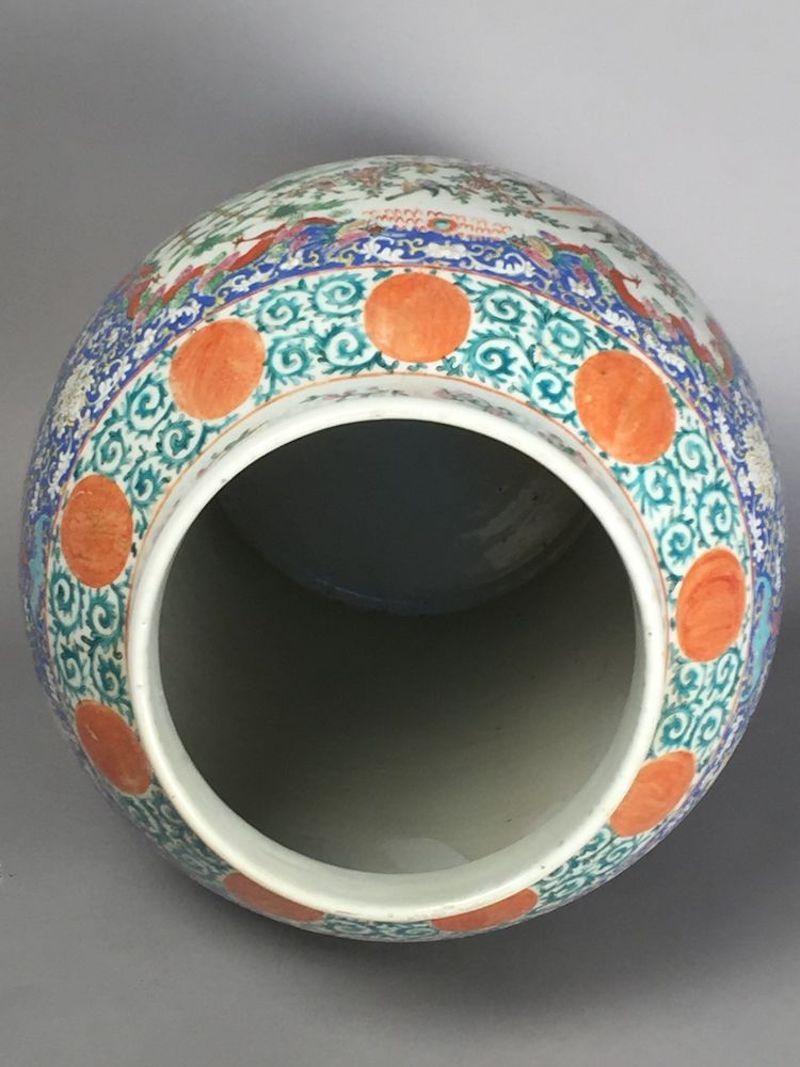 Ceramic Large Chinese 19th Century Famille Rose Lidded Jar