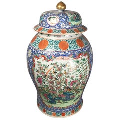 Large Chinese 19th Century Famille Rose Lidded Jar