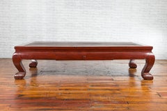 19th Century Qing Dynasty Opium Bed Coffee Table with Rattan Insert, Red Lacquer