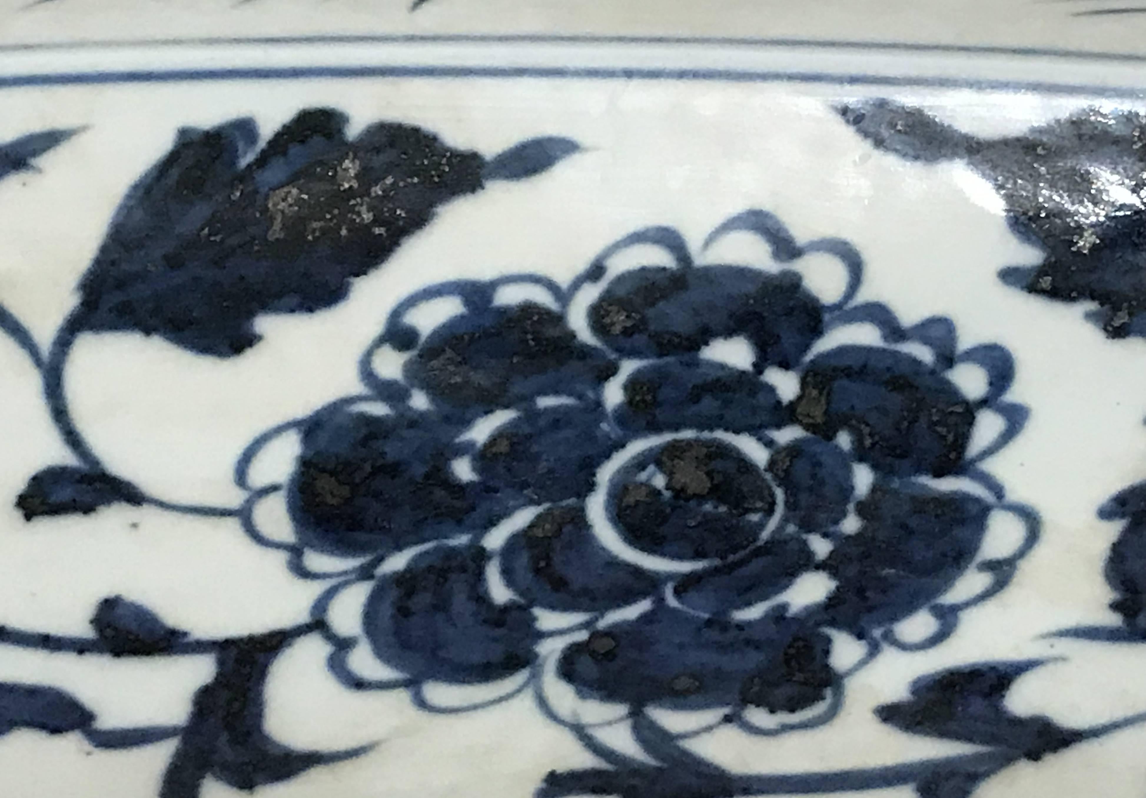 Large Chinese Blue and White Porcelain Charger with Xuande Mark 1