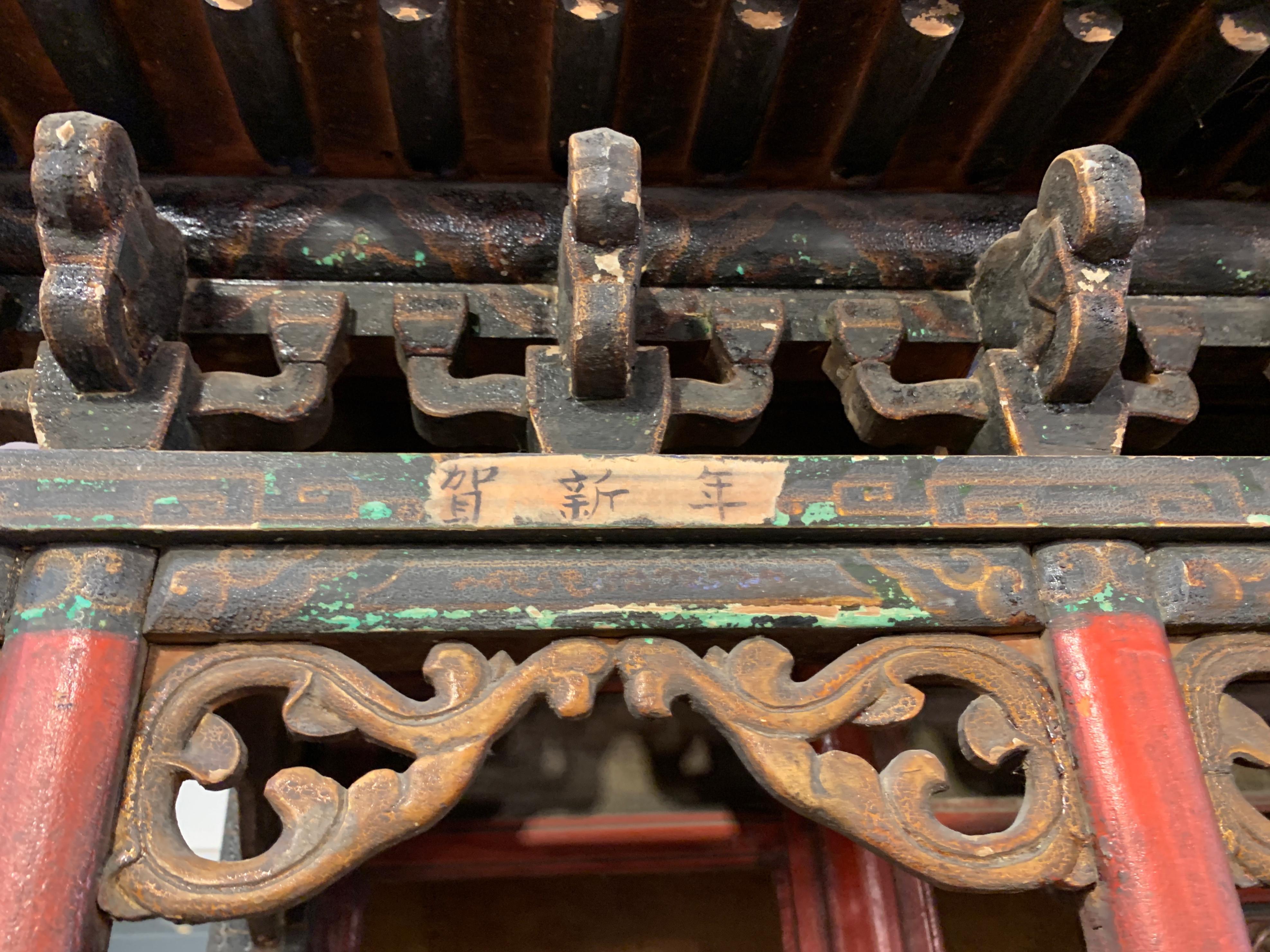 Large Chinese Ancestral Hall Architectural Model, Qing Dynasty, 18th Century 5