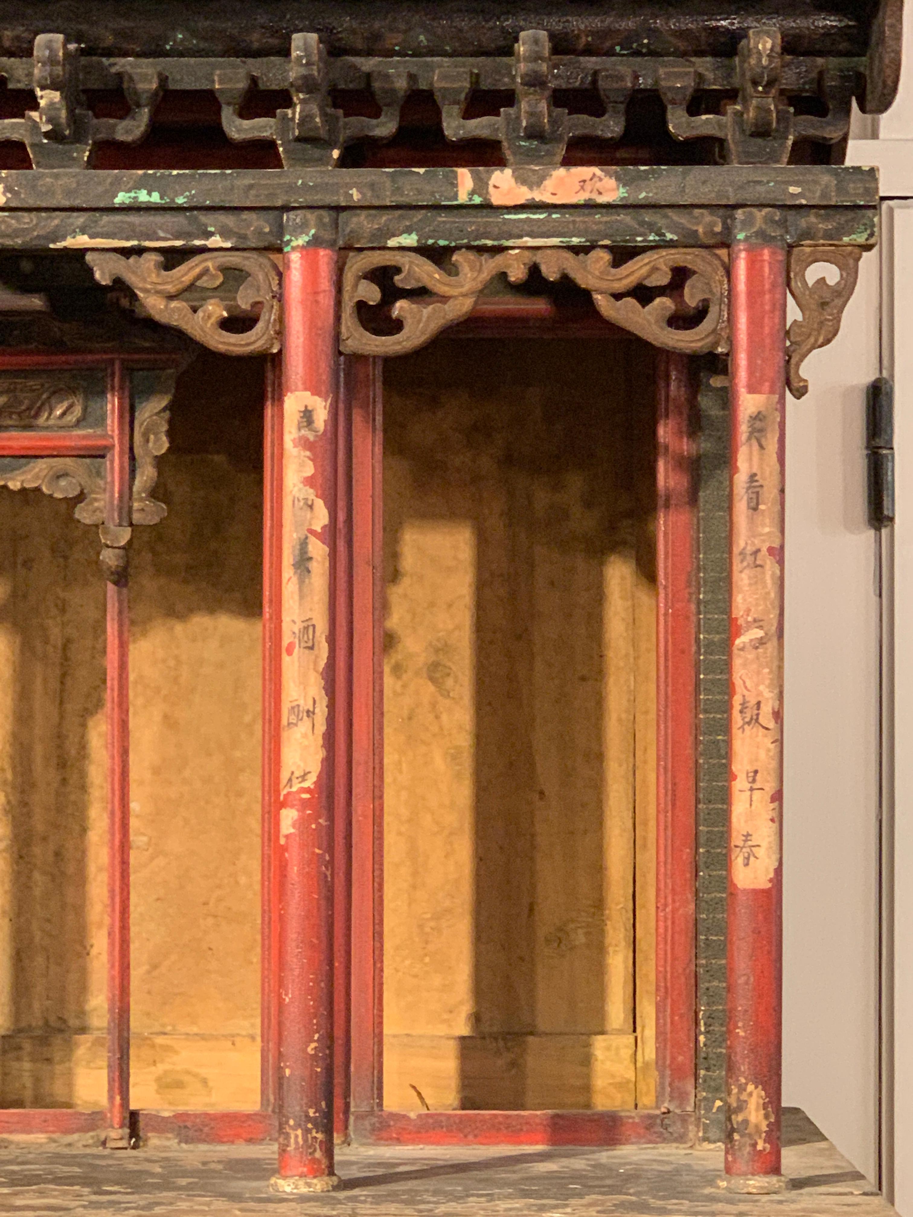 Softwood Large Chinese Ancestral Hall Architectural Model, Qing Dynasty, 18th Century