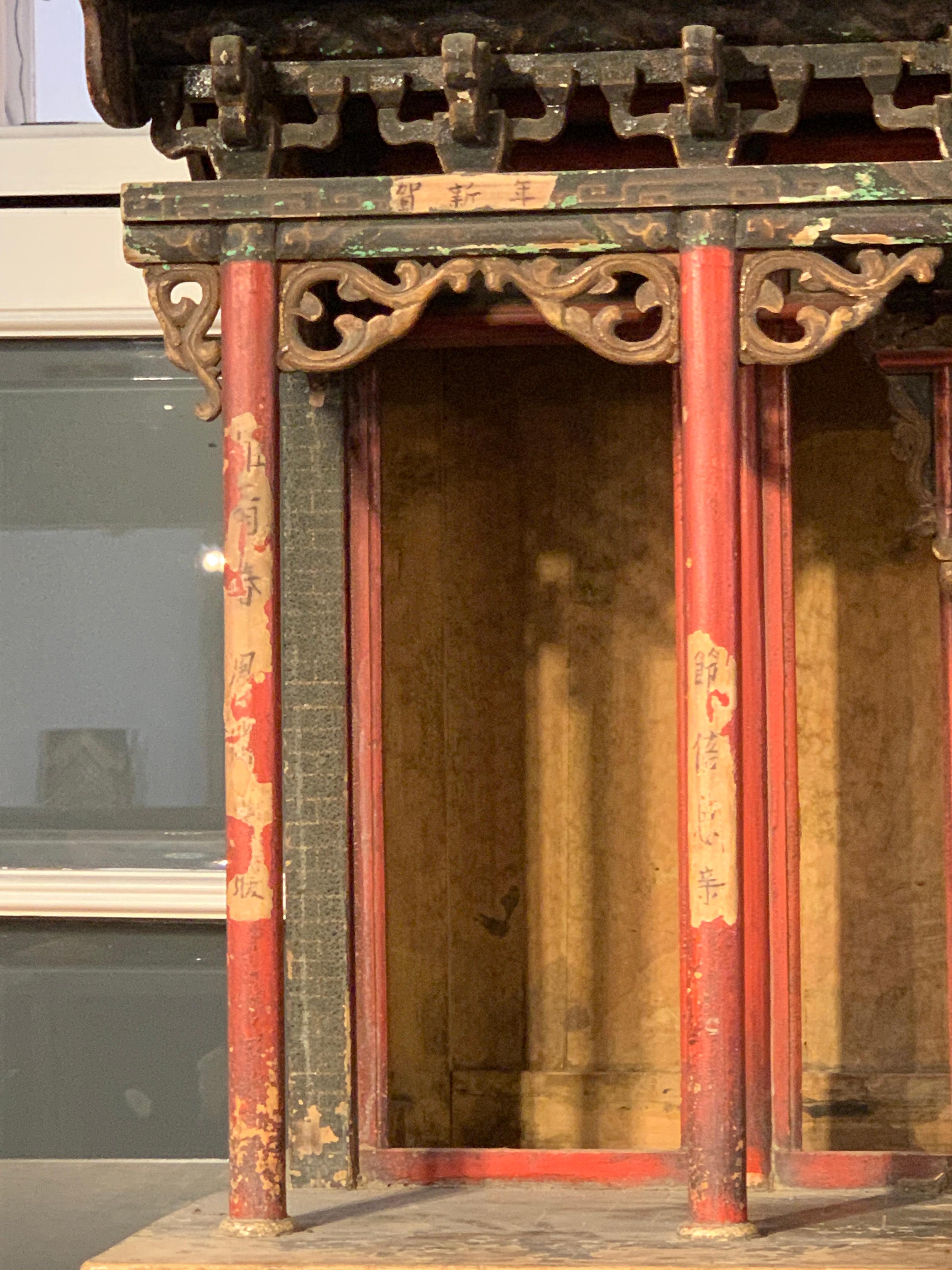 Large Chinese Ancestral Hall Architectural Model, Qing Dynasty, 18th Century 2