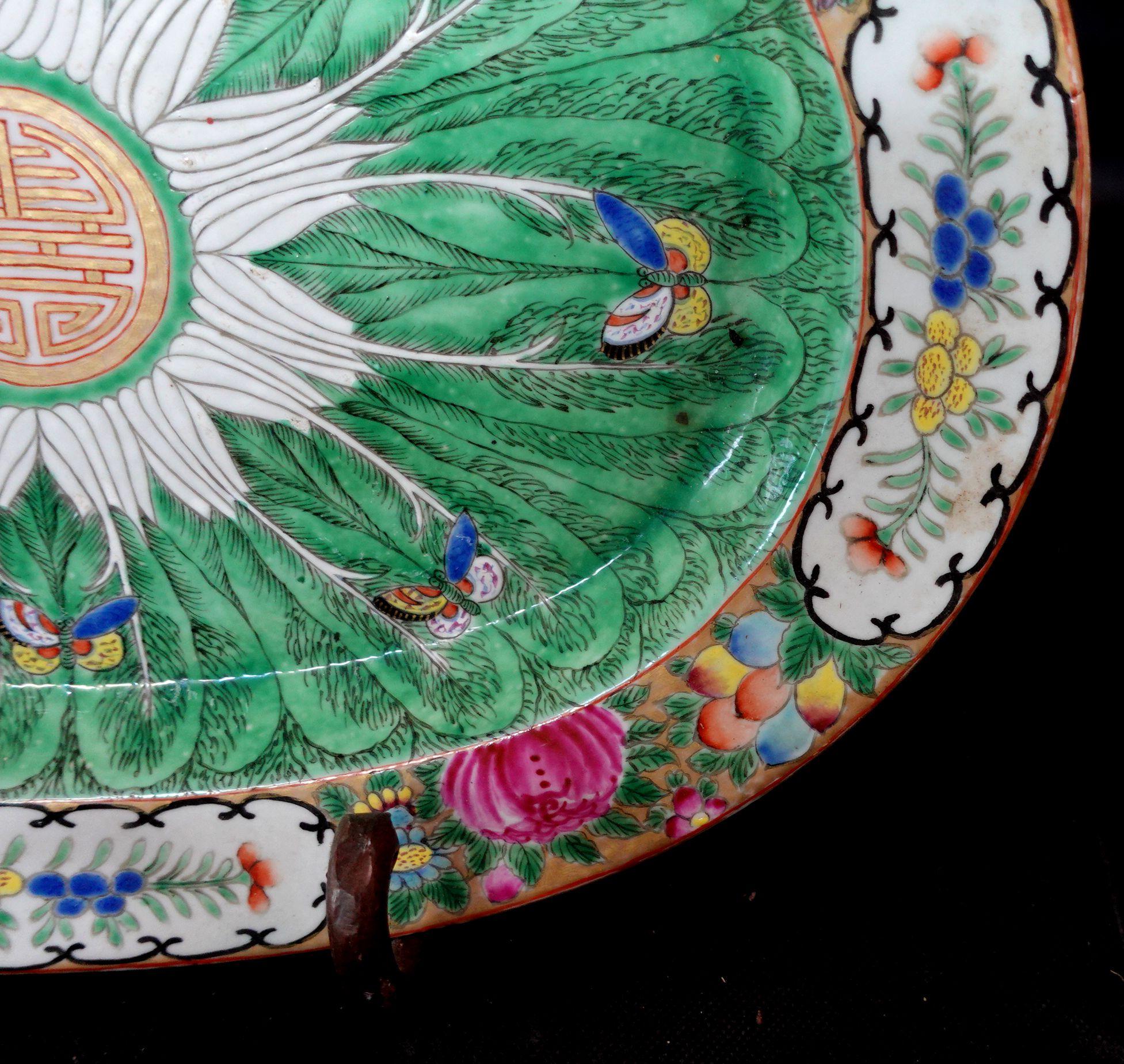 Large Chinese Antique Famille Cabbage Leaf Porcelain Tureen & Platter, Ric 060 8