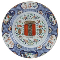 Large Chinese Armorial Porcelain Dish with the Amsterdam Arms, Kangxi Period