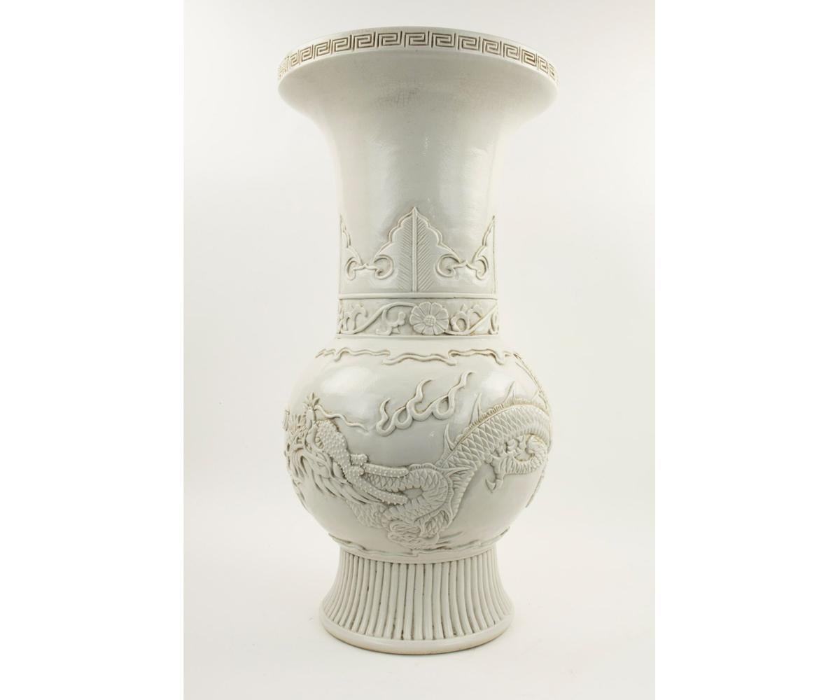 Chinese Export Large Chinese Blanc De Chine Porcelain Vase with Dragon Features