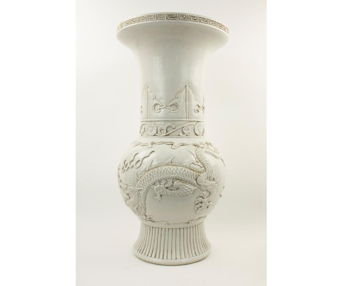 Asian Large Chinese Blanc De Chine Porcelain Vase with Dragon Features