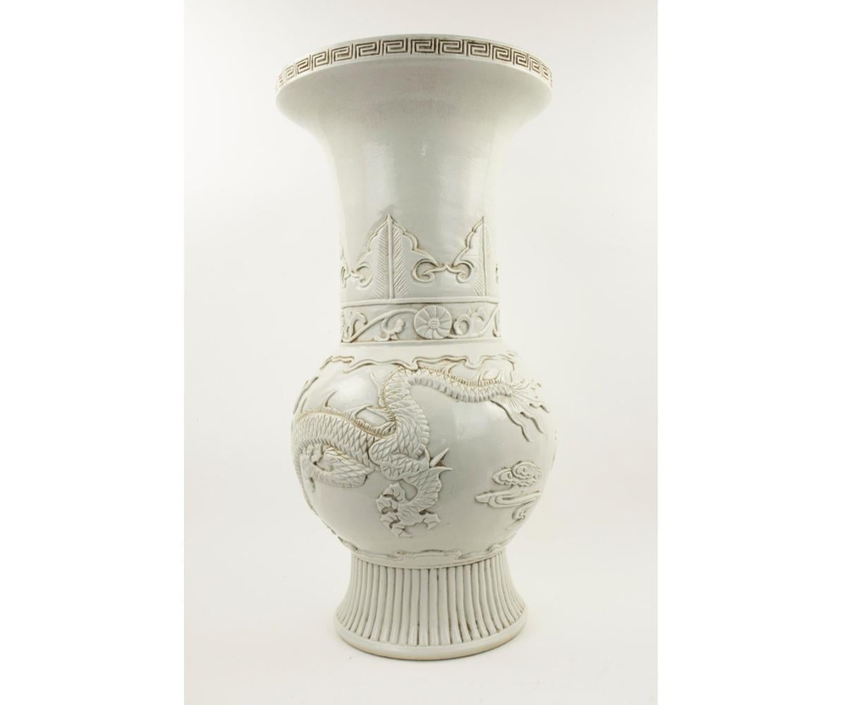 Large Chinese Blanc De Chine Porcelain Vase with Dragon Features In Good Condition In Laguna Beach, CA