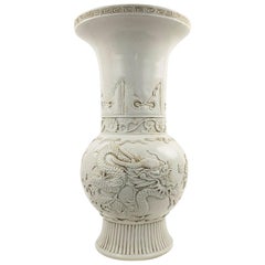 Large Chinese Blanc De Chine Porcelain Vase with Dragon Features