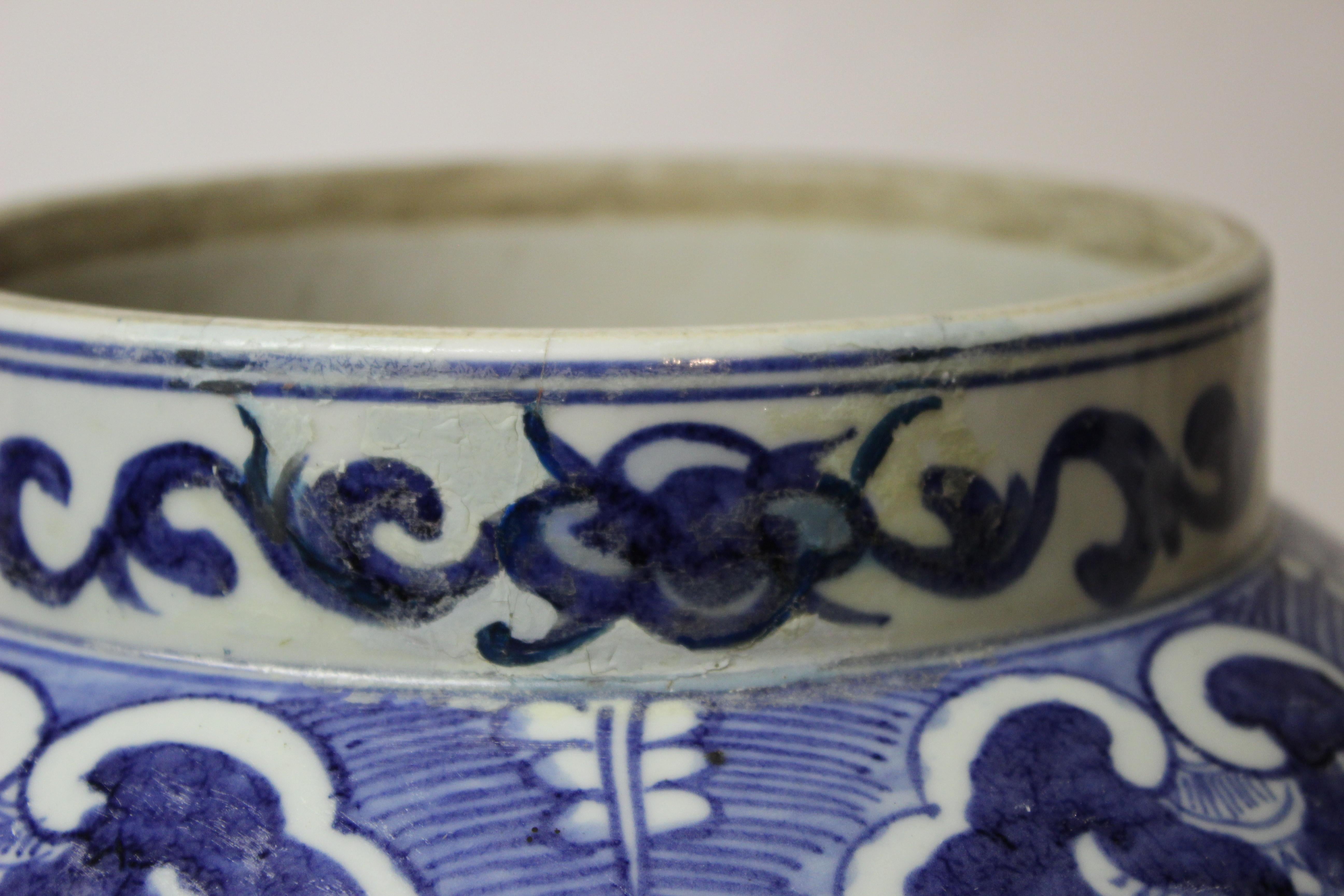 large blue and white ceramic vase