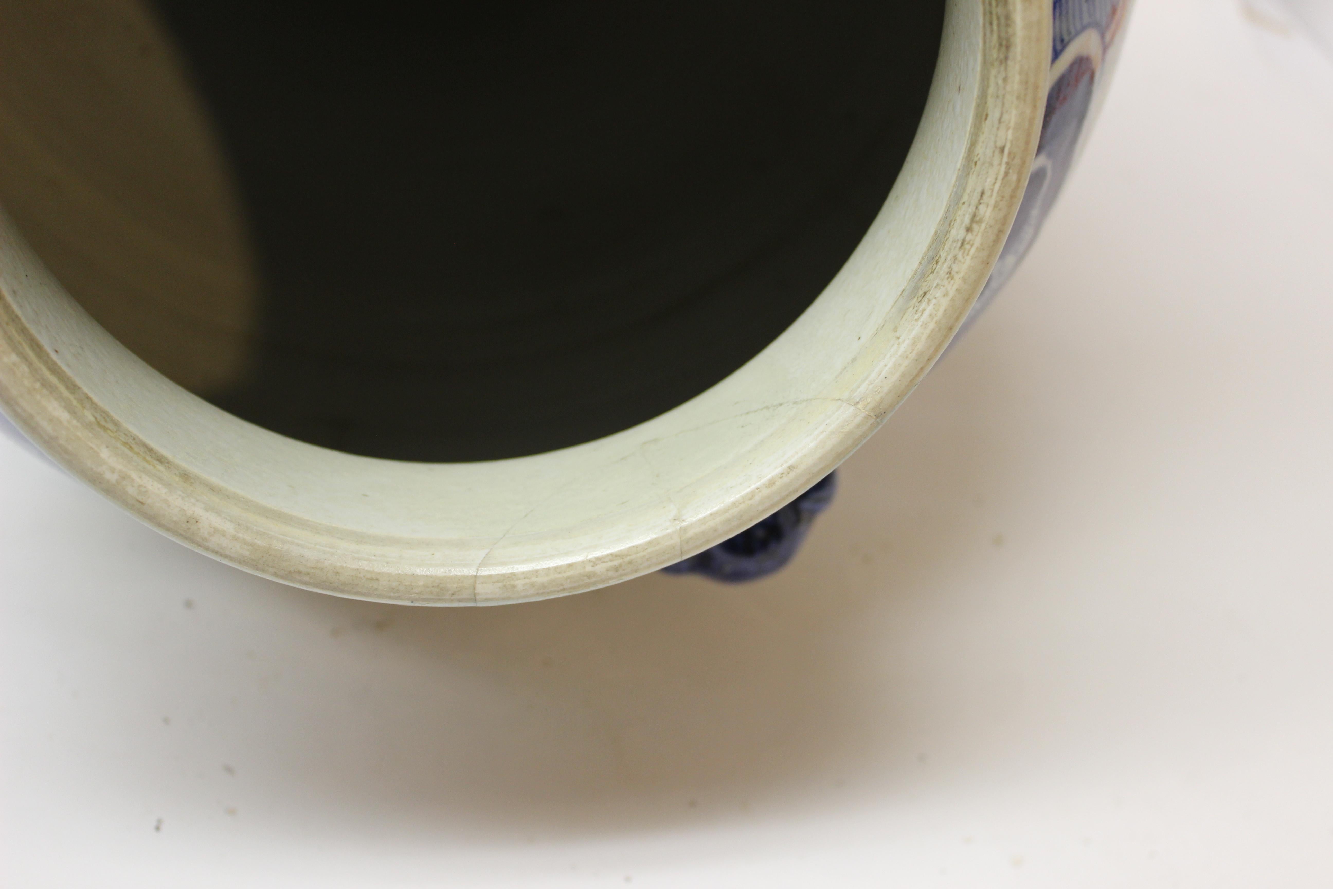 Large Chinese Blue and White Ceramic Vase 2