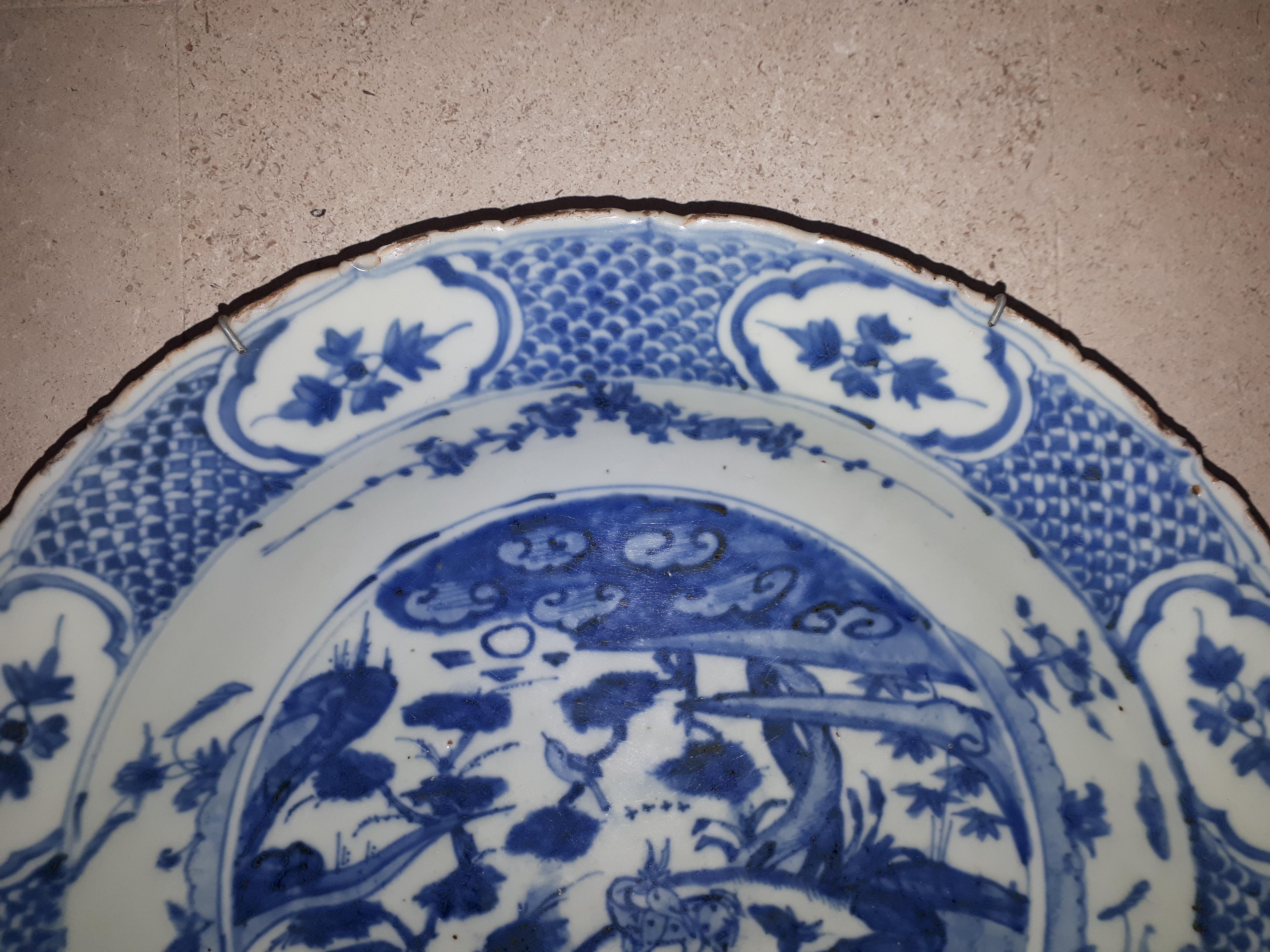Enameled Large Chinese Blue And White Dish, China Ming Dynasty For Sale