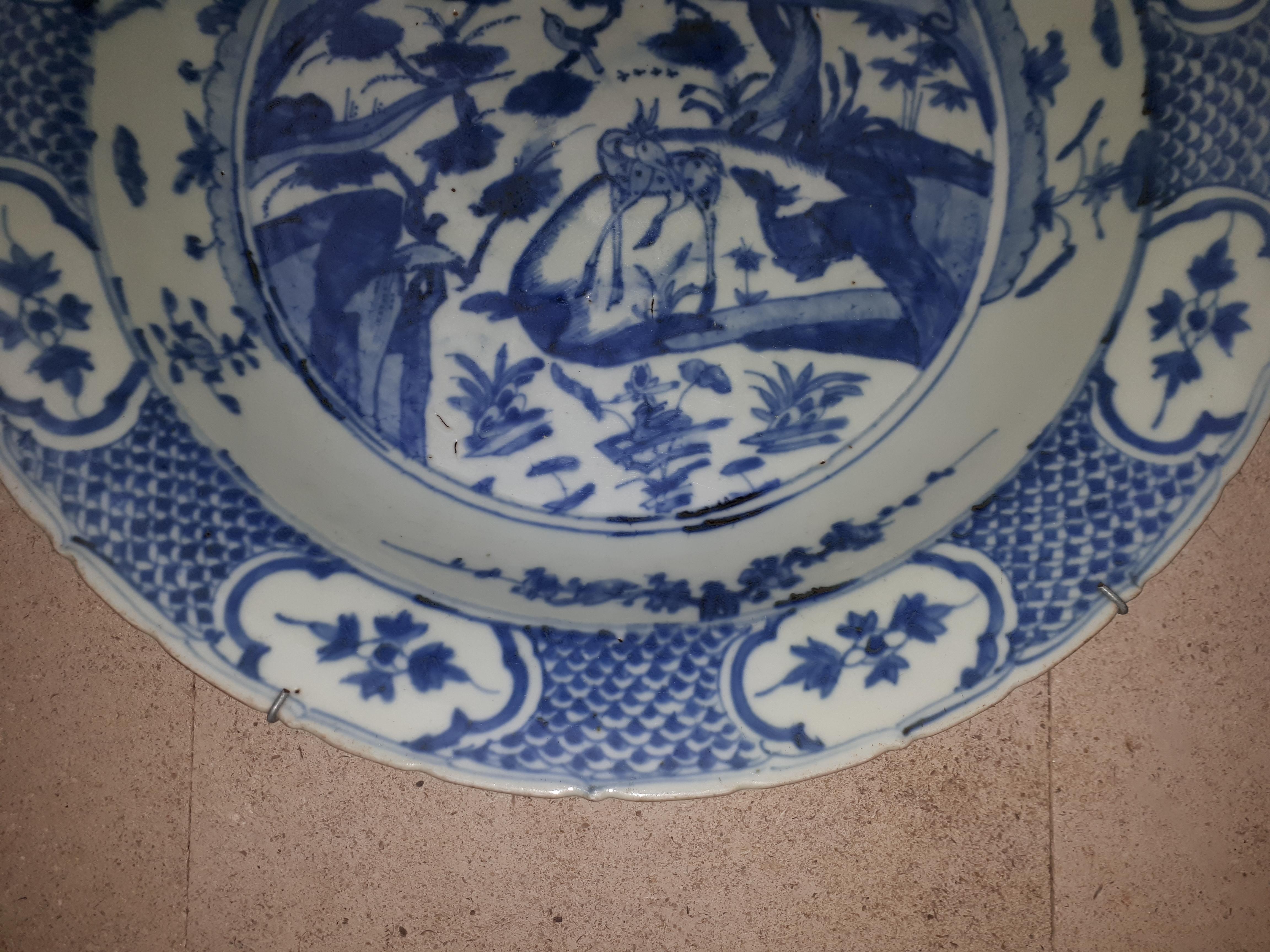 18th Century and Earlier Large Chinese Blue And White Dish, China Ming Dynasty For Sale