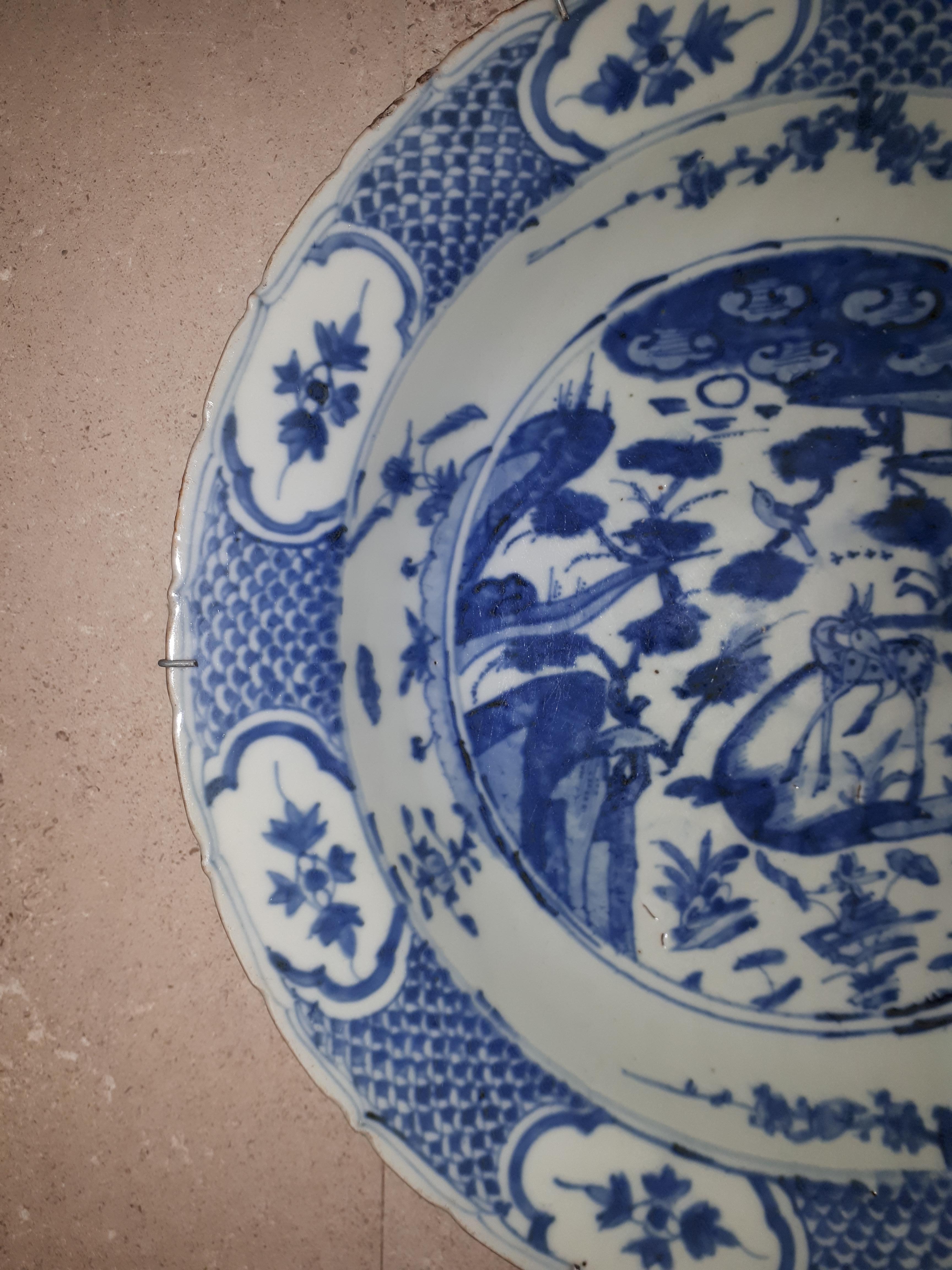 XVIIIe siècle et antérieur Grand plat chinois bleu et blanc, Chine, Dynastie Ming en vente