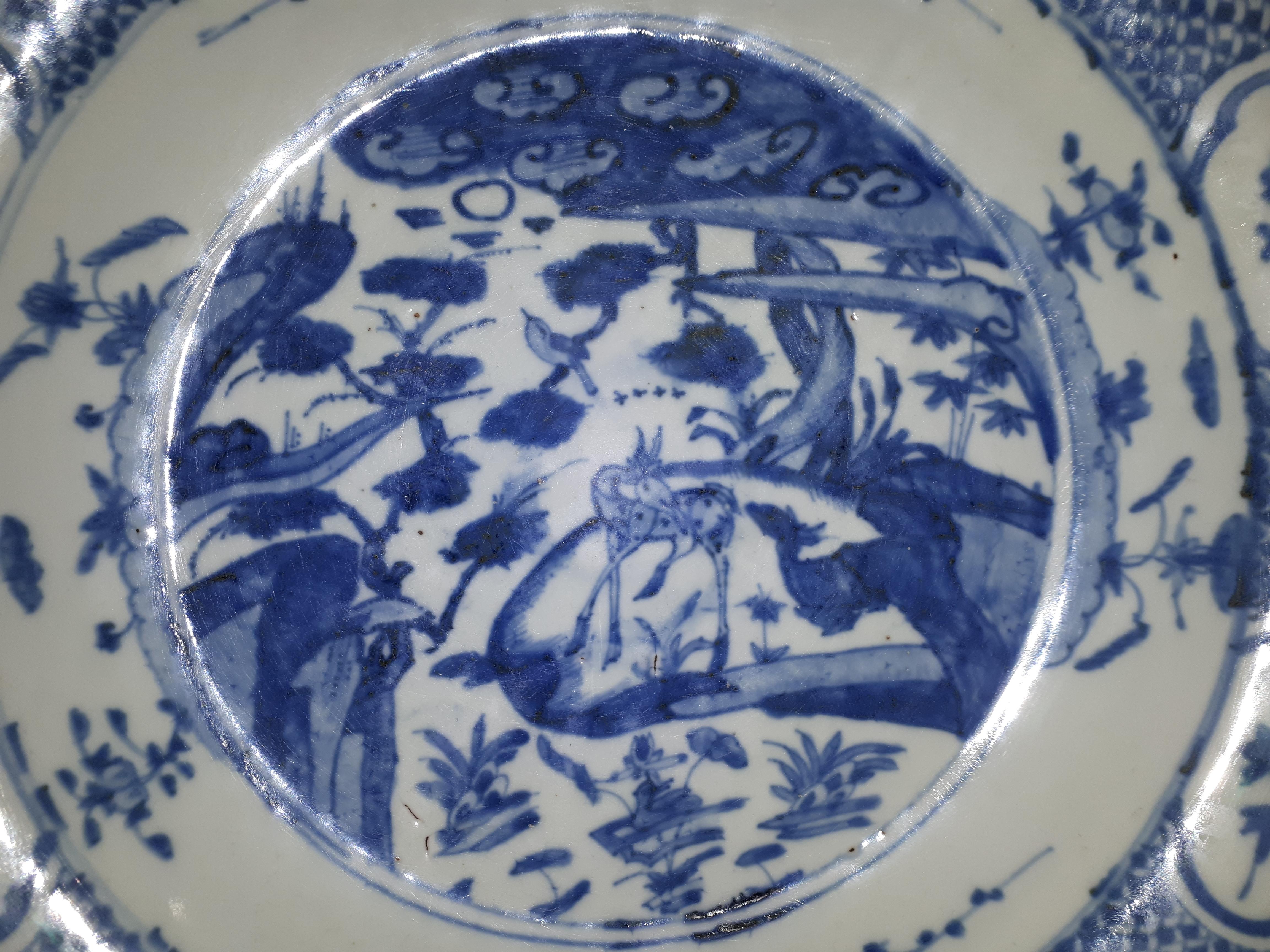 Large Chinese Blue And White Dish, China Ming Dynasty For Sale 1