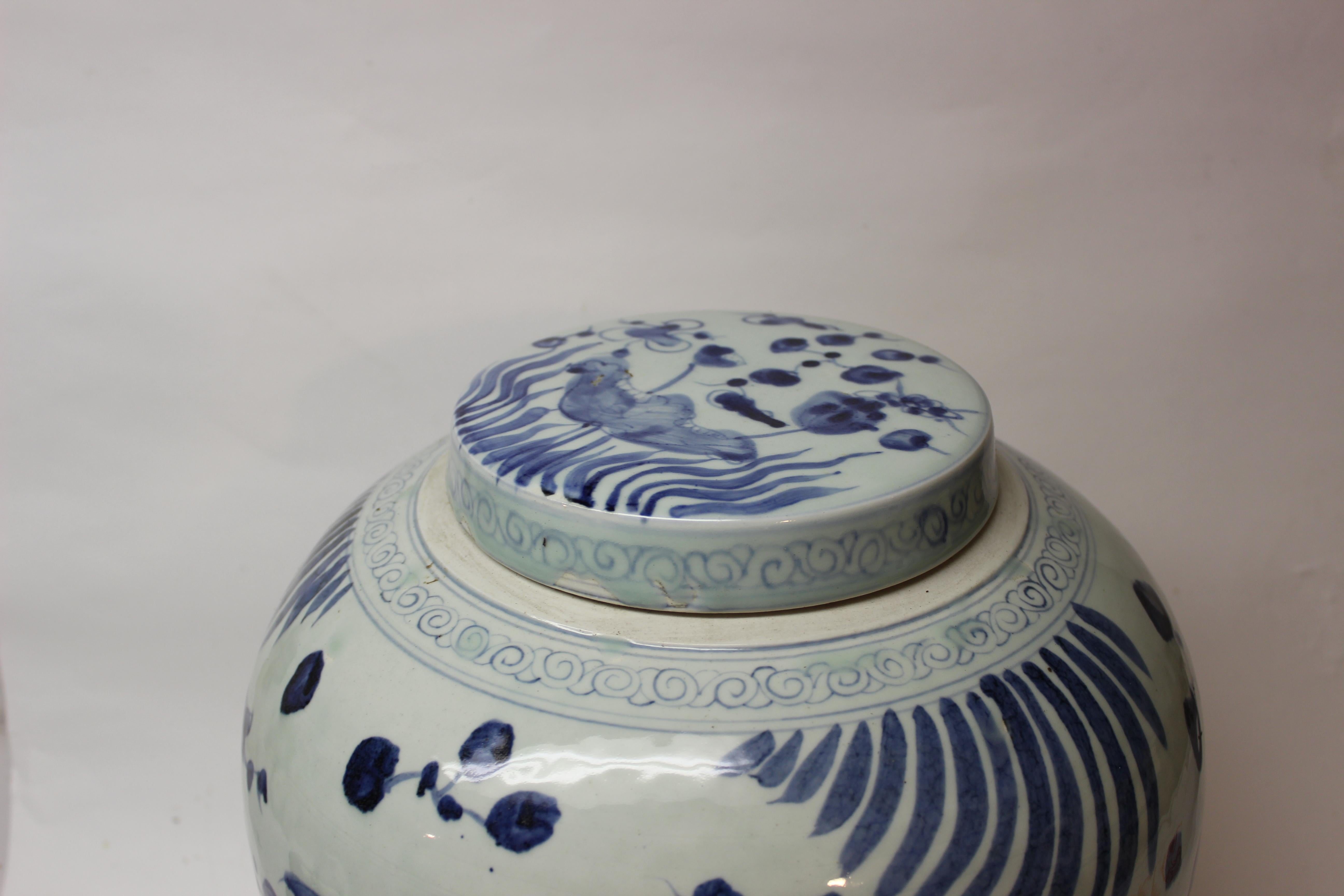 20th Century Large Chinese Blue and White Ginger Jar with Lid