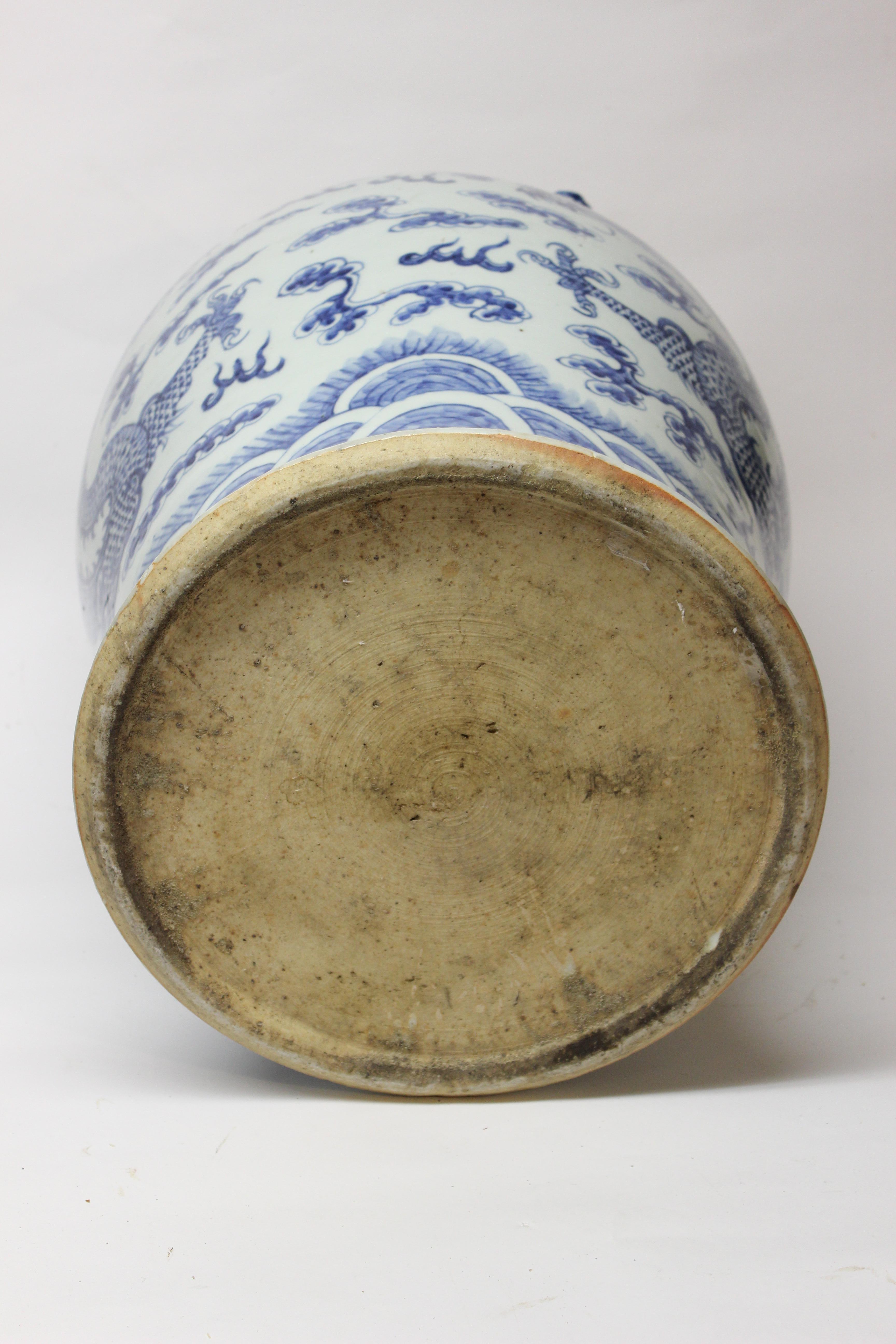 Large Chinese Blue and White Jar with Lid 6