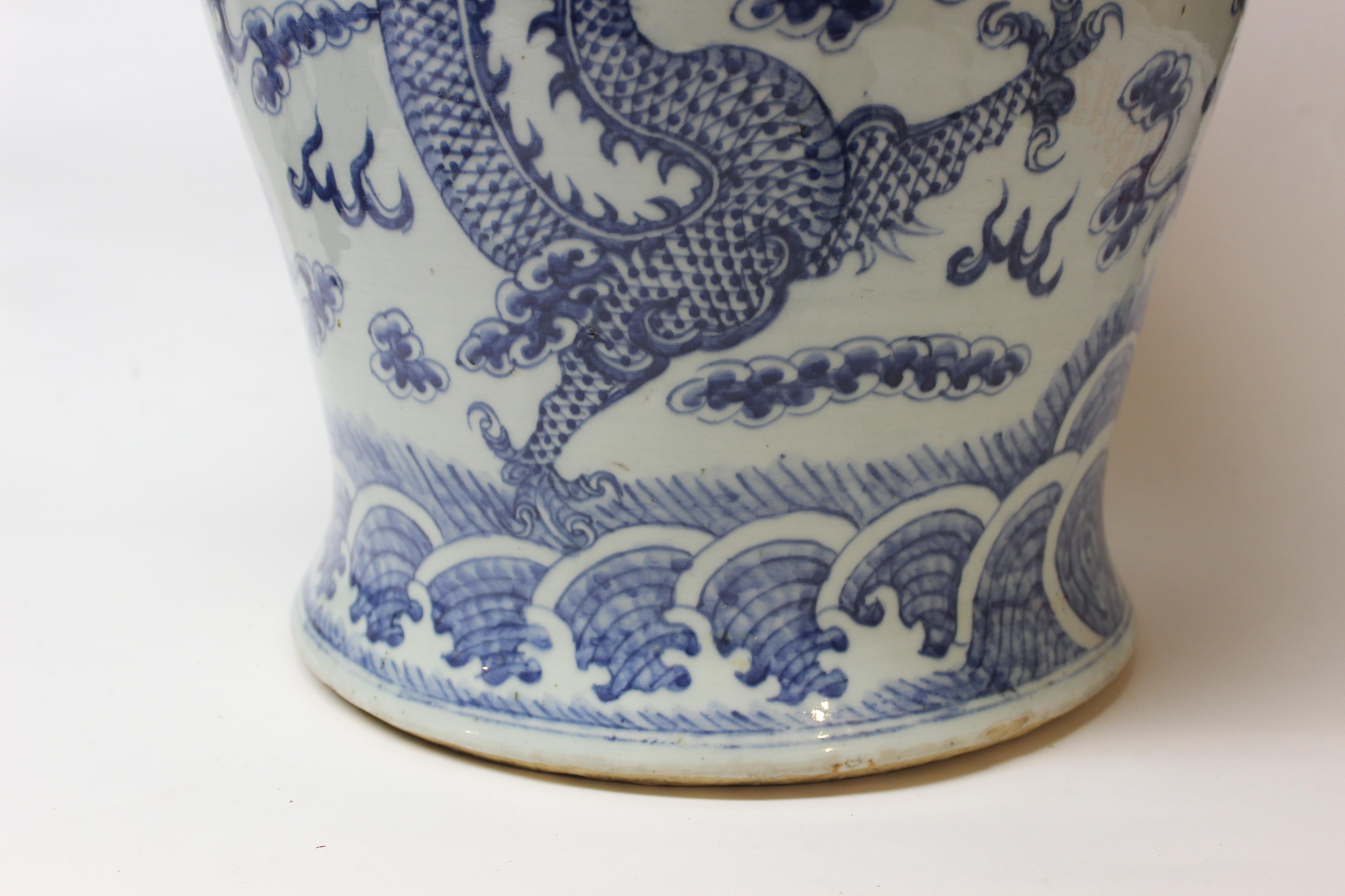 20th Century Large Chinese Blue and White Jar with Lid