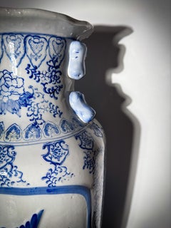 Large Blue and White Kangxi-Style Chinese Porcelain Floor Vase, Foo Dog Handles