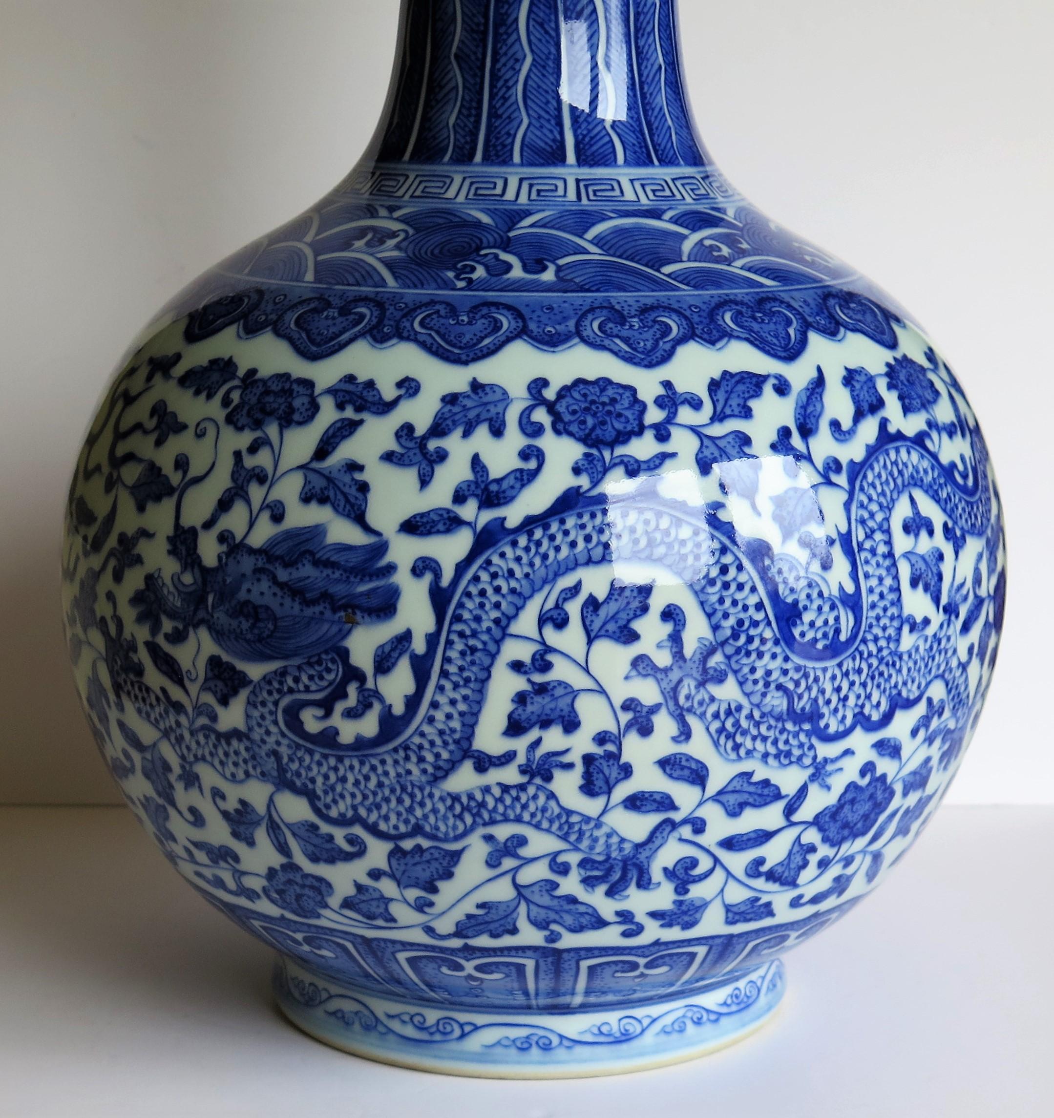 Large Chinese Blue and White Porcelain Bottle Vase, Qing Quianlong Mark 4