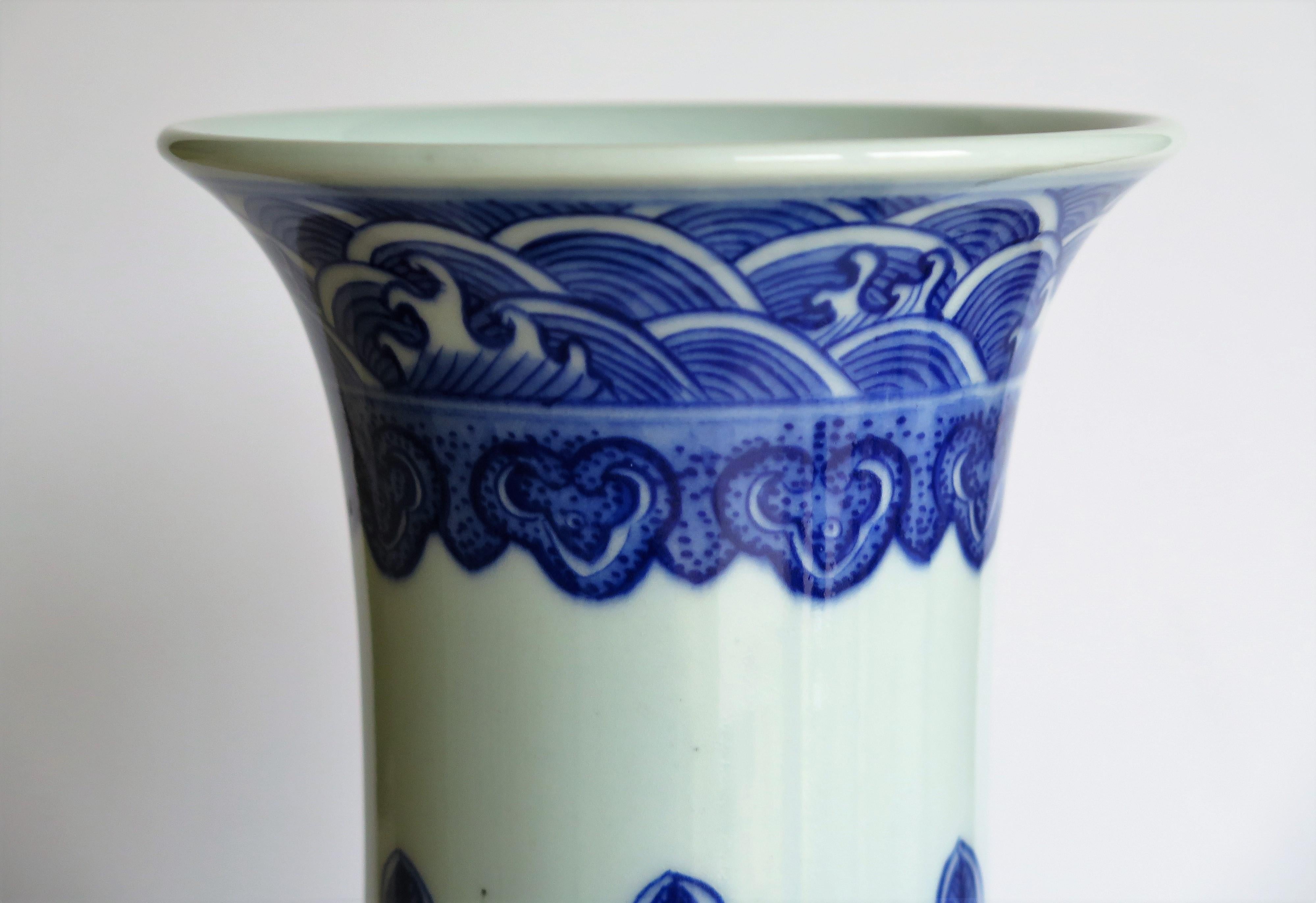Large Chinese Blue and White Porcelain Bottle Vase, Qing Quianlong Mark 9