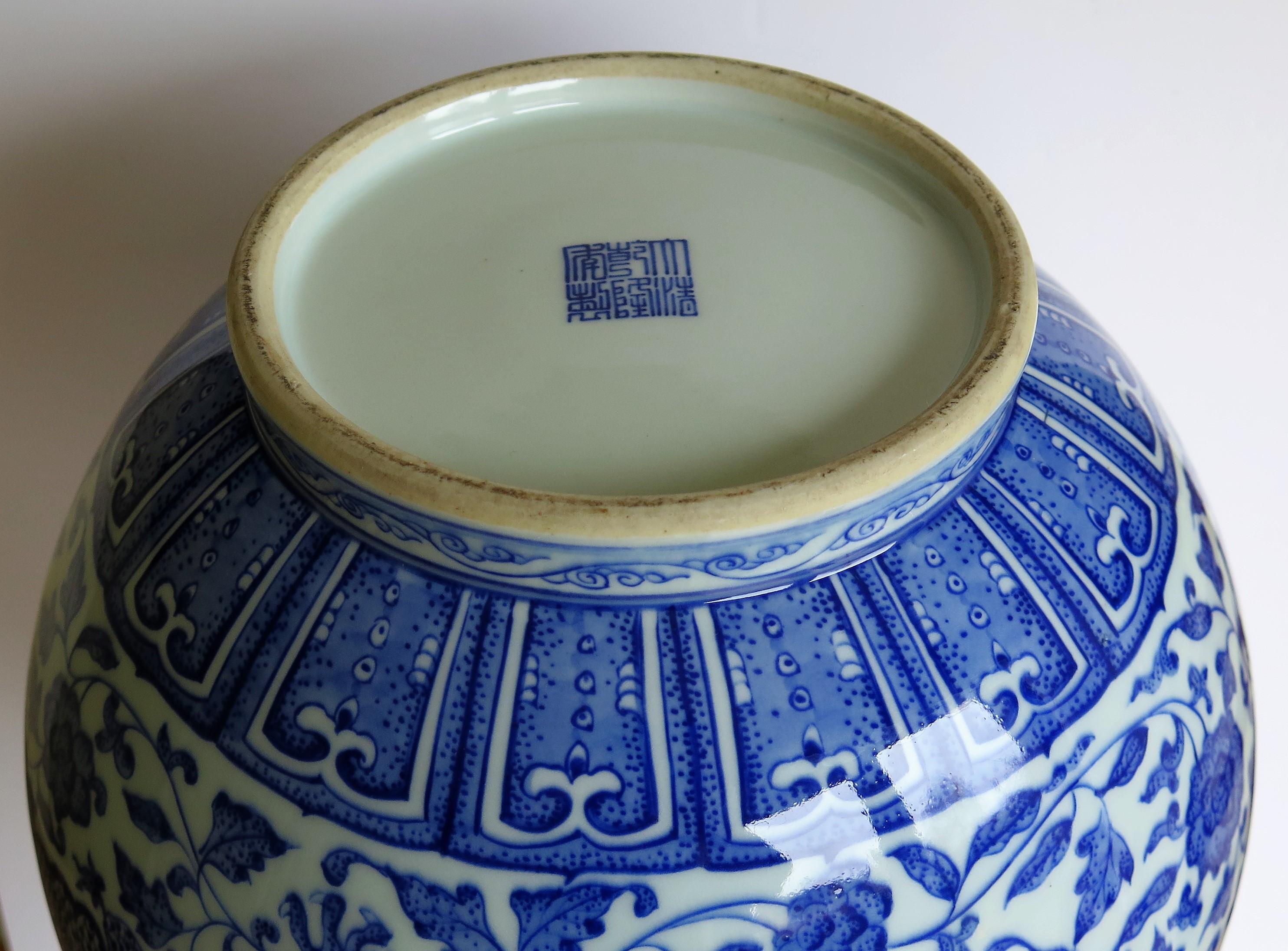 Large Chinese Blue and White Porcelain Bottle Vase, Qing Quianlong Mark 11
