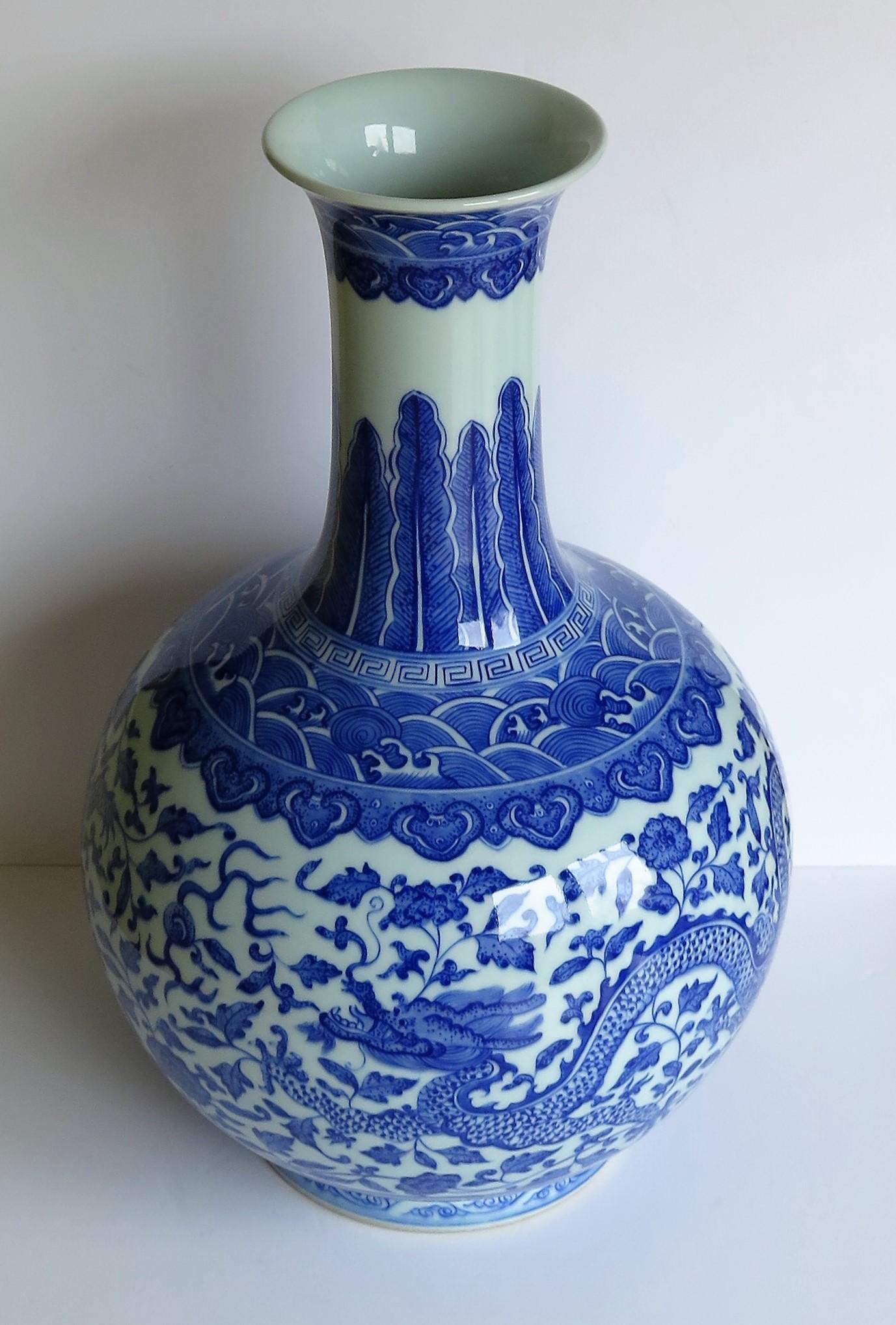 20th Century Large Chinese Blue and White Porcelain Bottle Vase, Qing Quianlong Mark