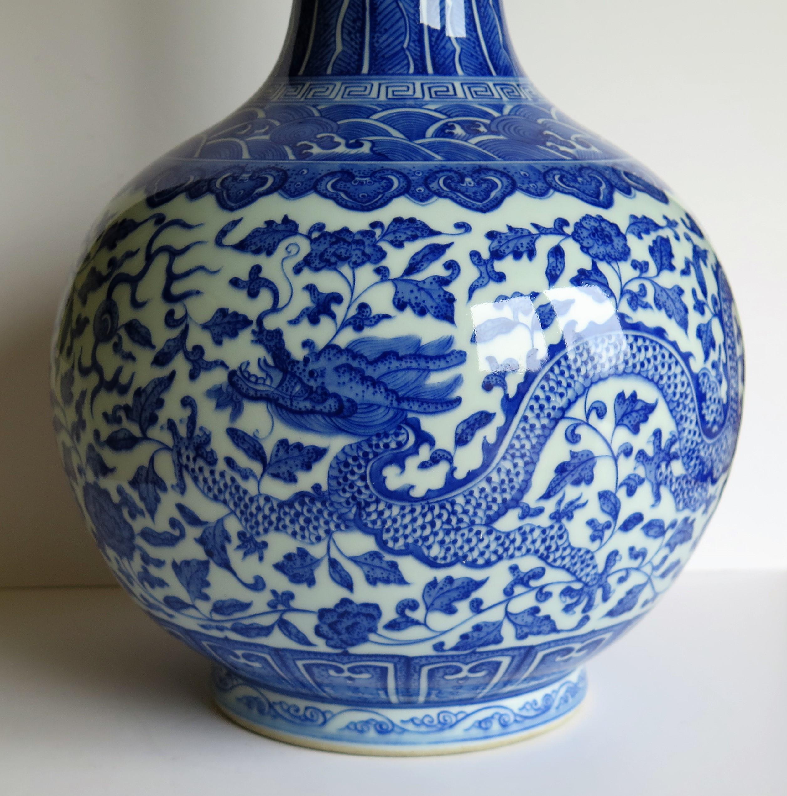 Large Chinese Blue and White Porcelain Bottle Vase, Qing Quianlong Mark 1