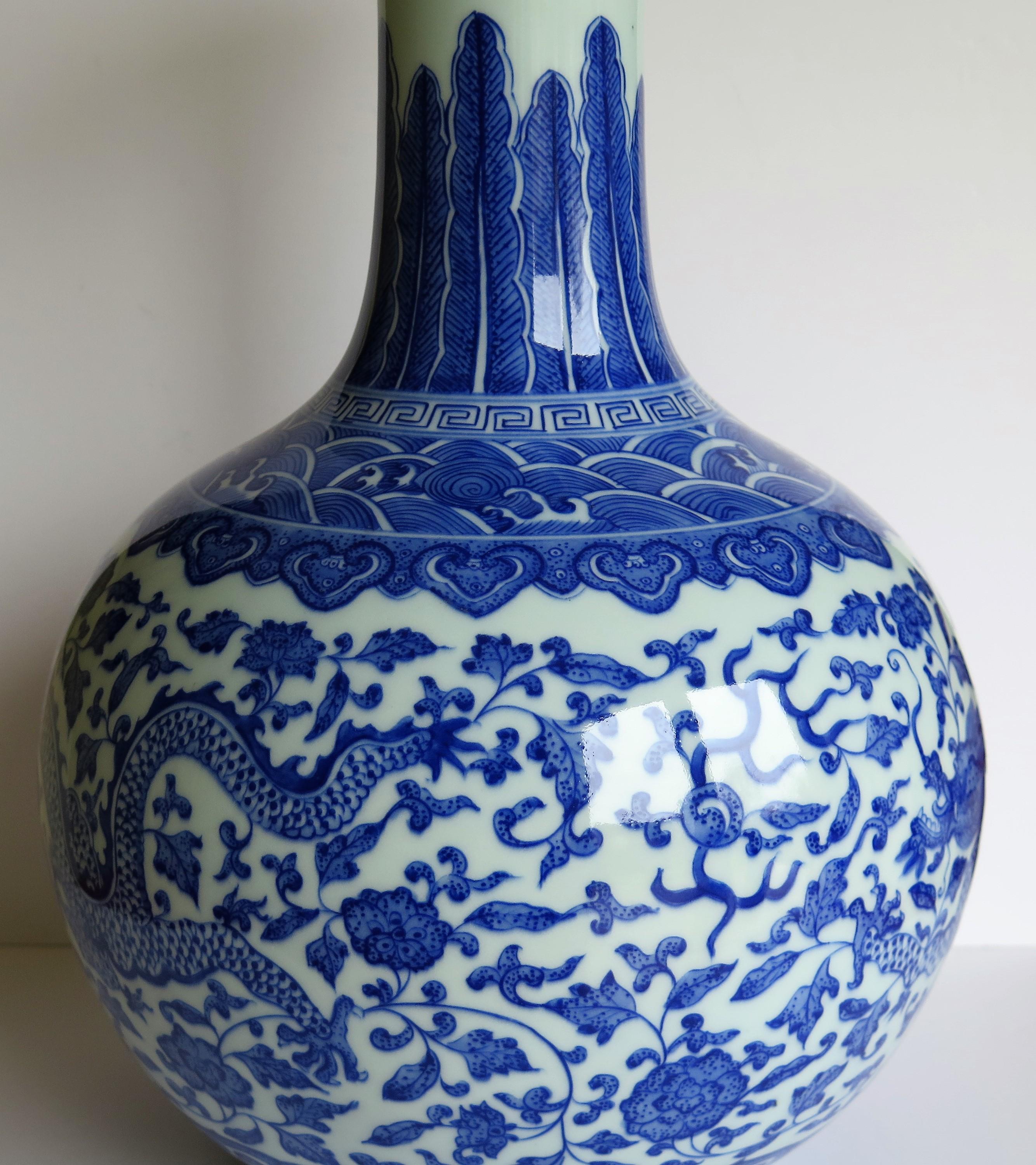 Large Chinese Blue and White Porcelain Bottle Vase, Qing Quianlong Mark 3